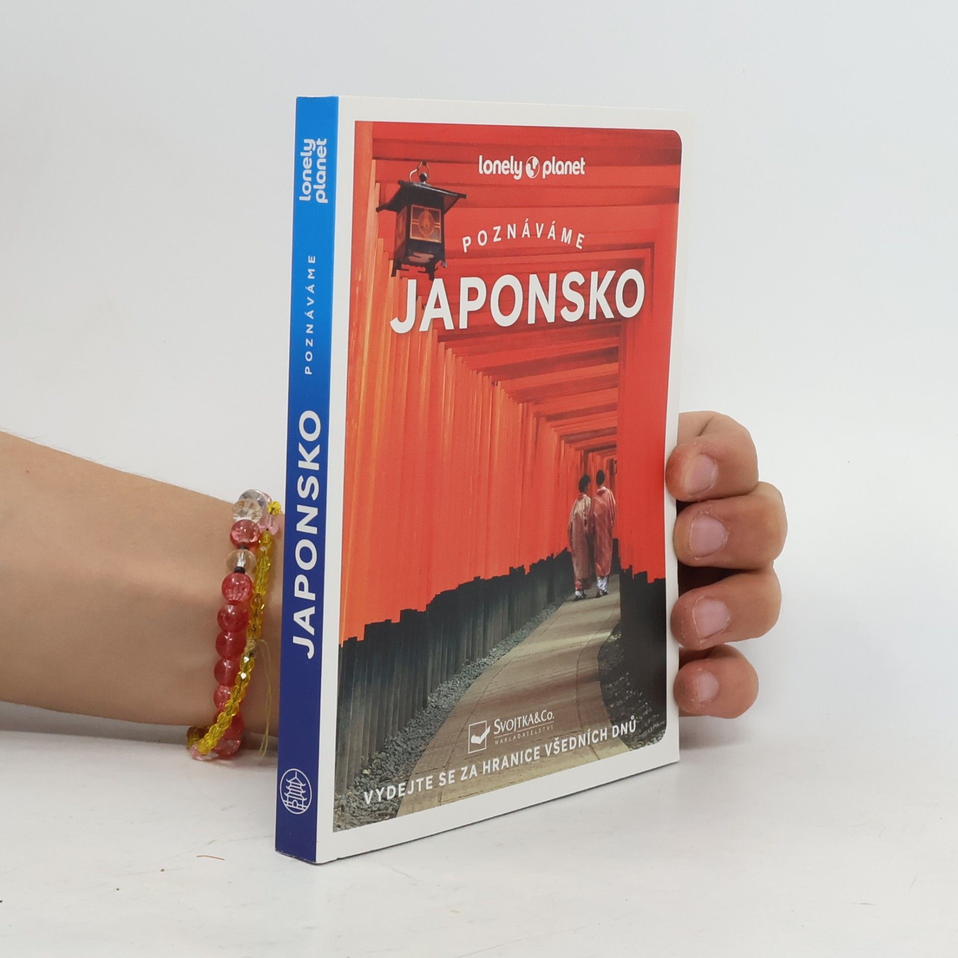 Kolektiv autorů Poznáváme Japonsko