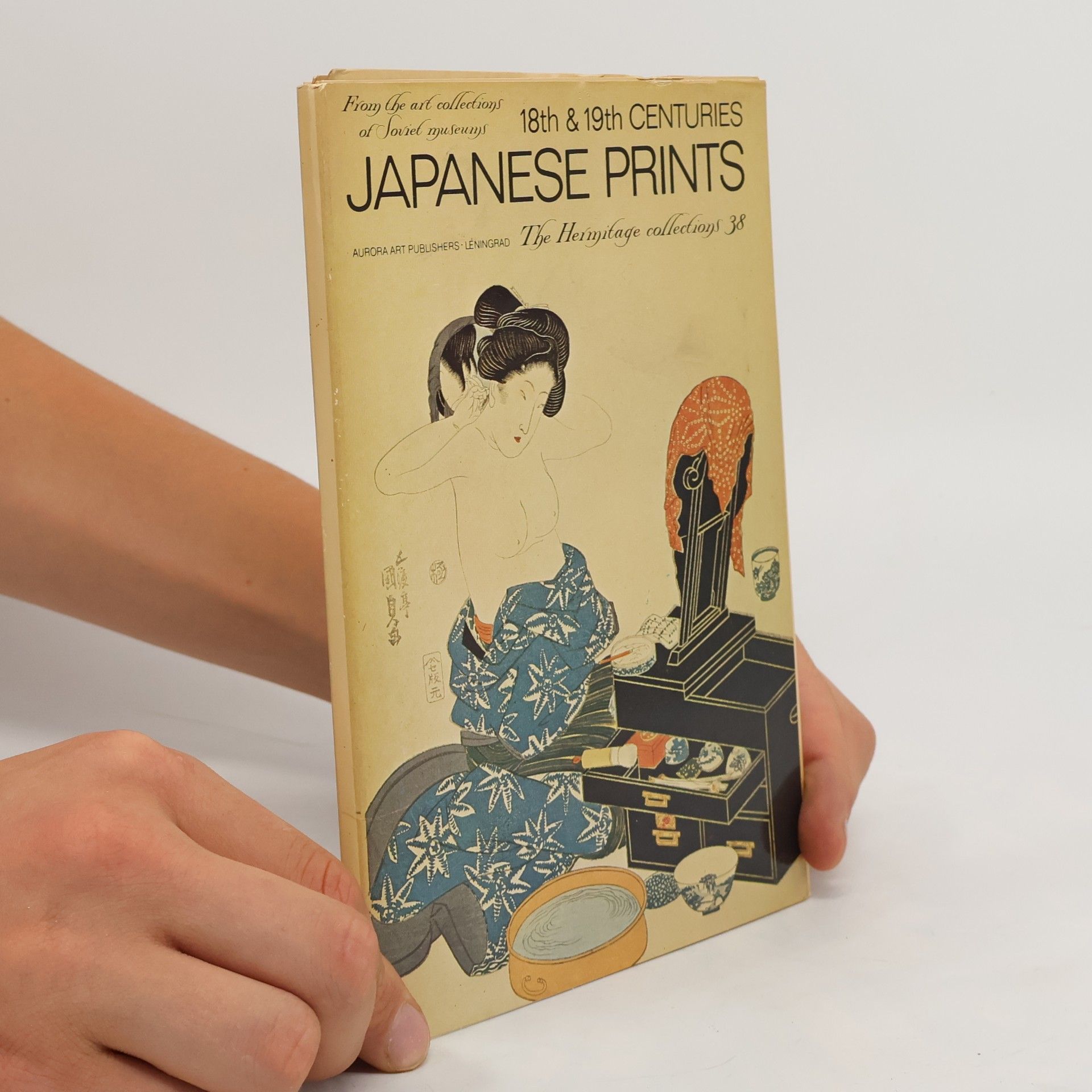 Utagawa Kunisada 18th & 19th Centuries Japanese Prints