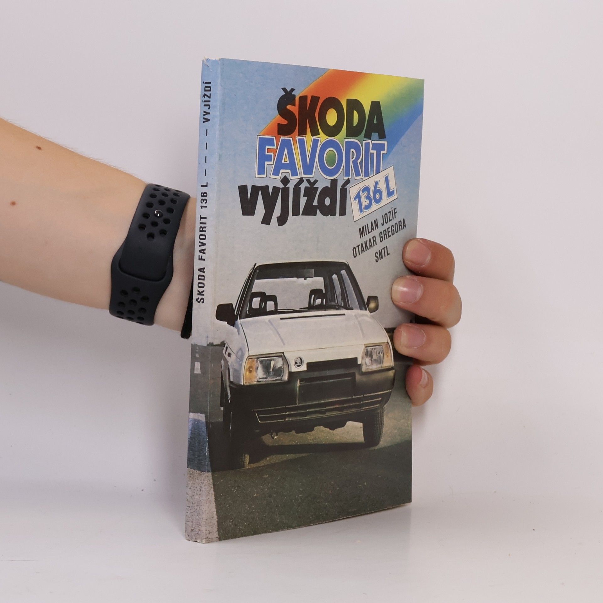Otakar Gregora Škoda Favorit 136 L vyjíždí