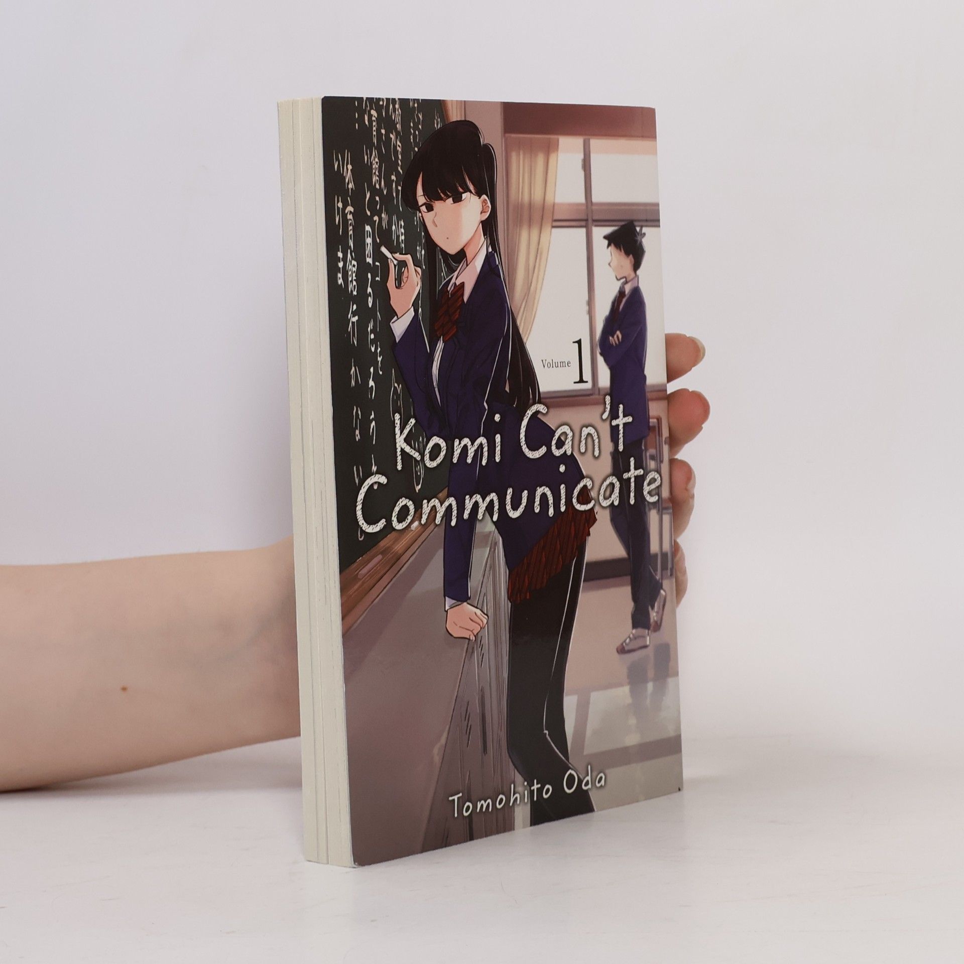 Tomohito Oda Komi can't communicate, volume 1