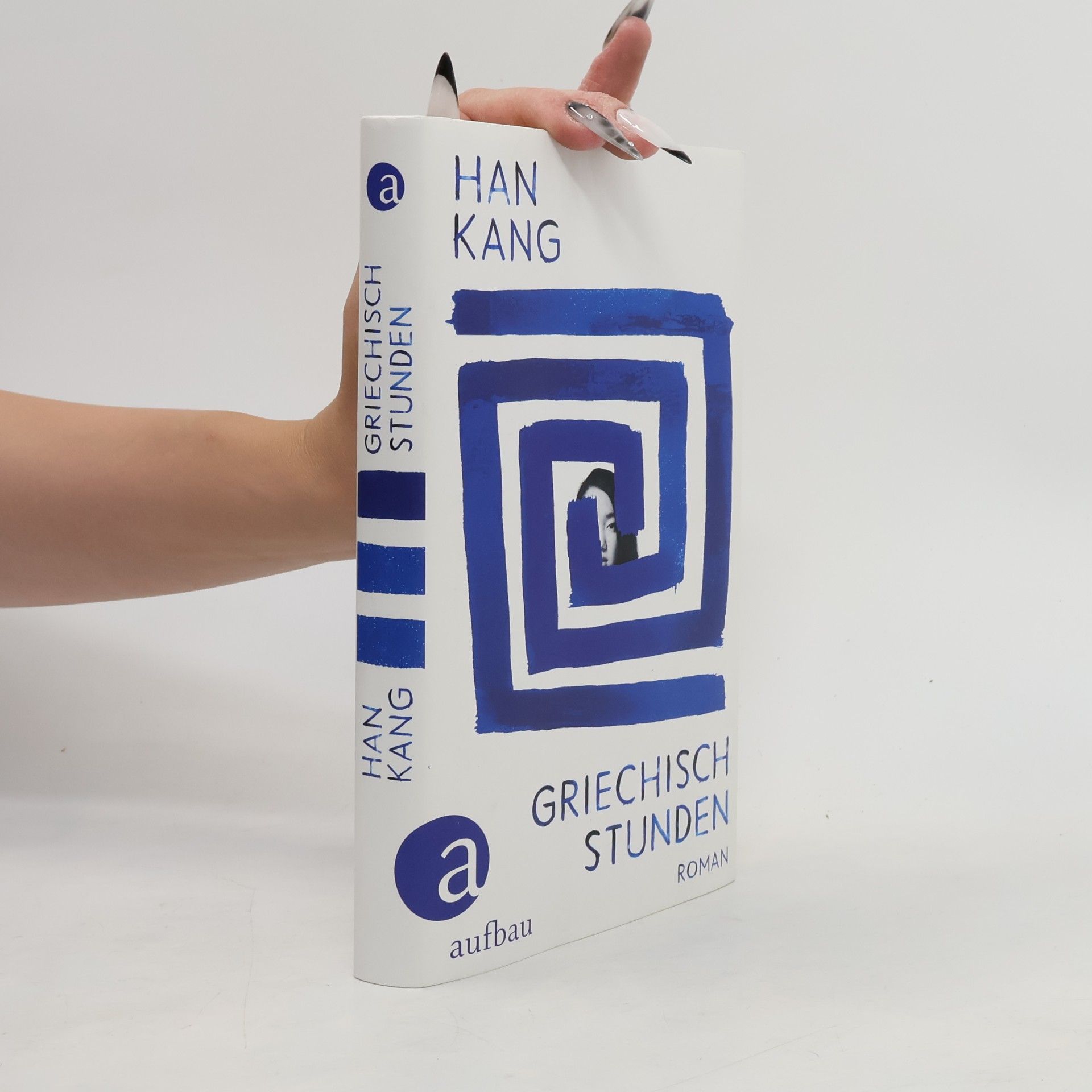 Han Kang Griechischstunden