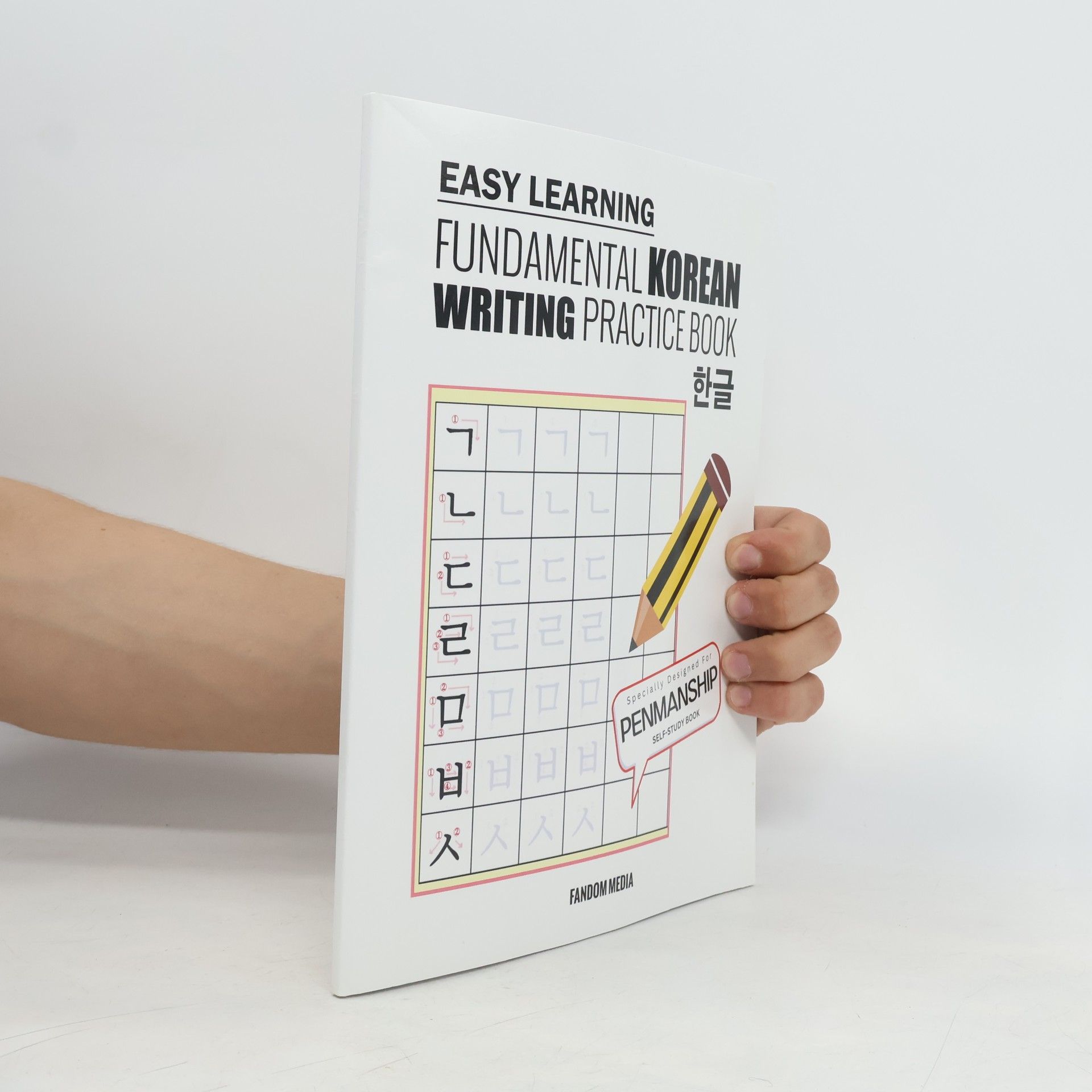 New Ampersand Publishing Easy Learning Fundamental Korean Writing Practice Book