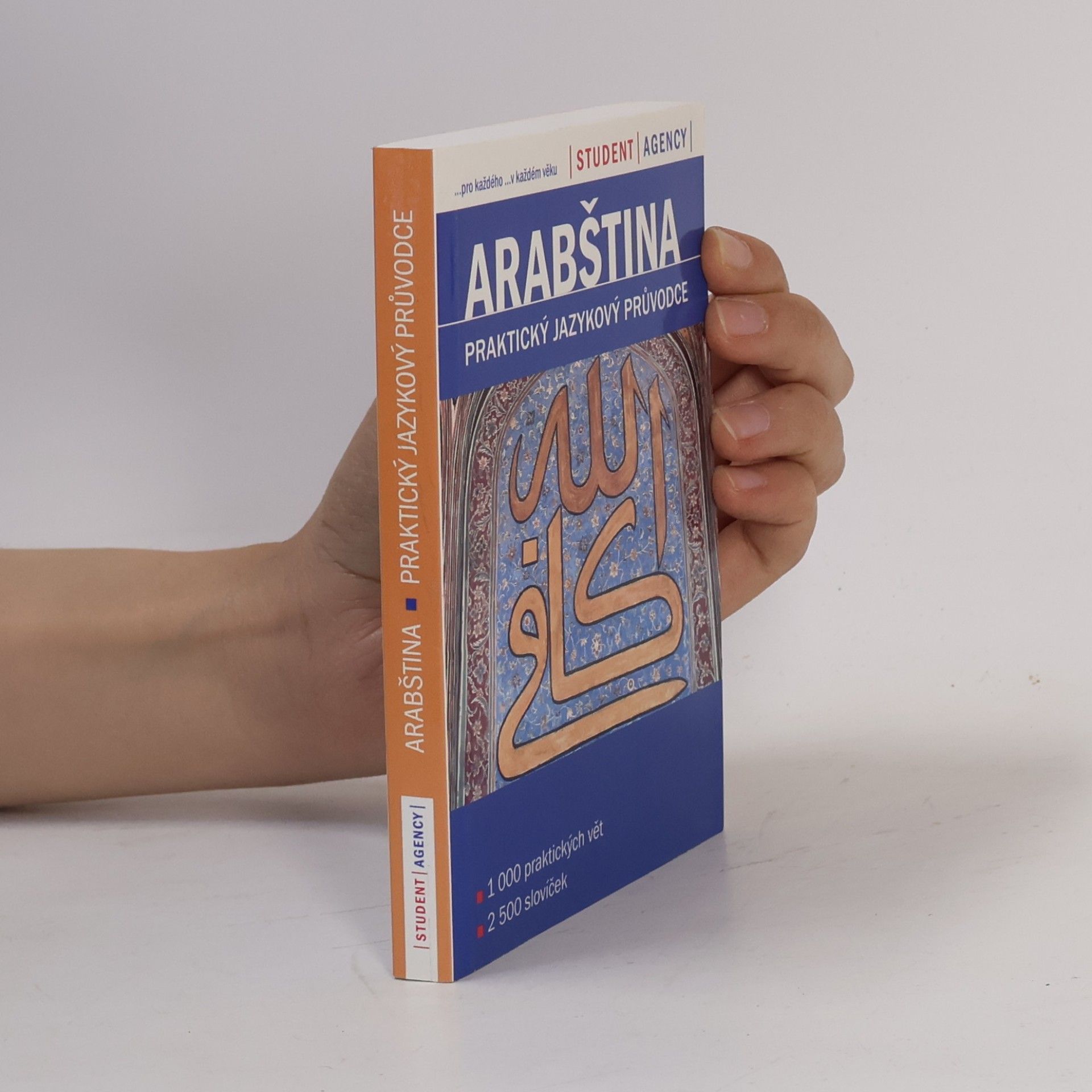 Arabština
