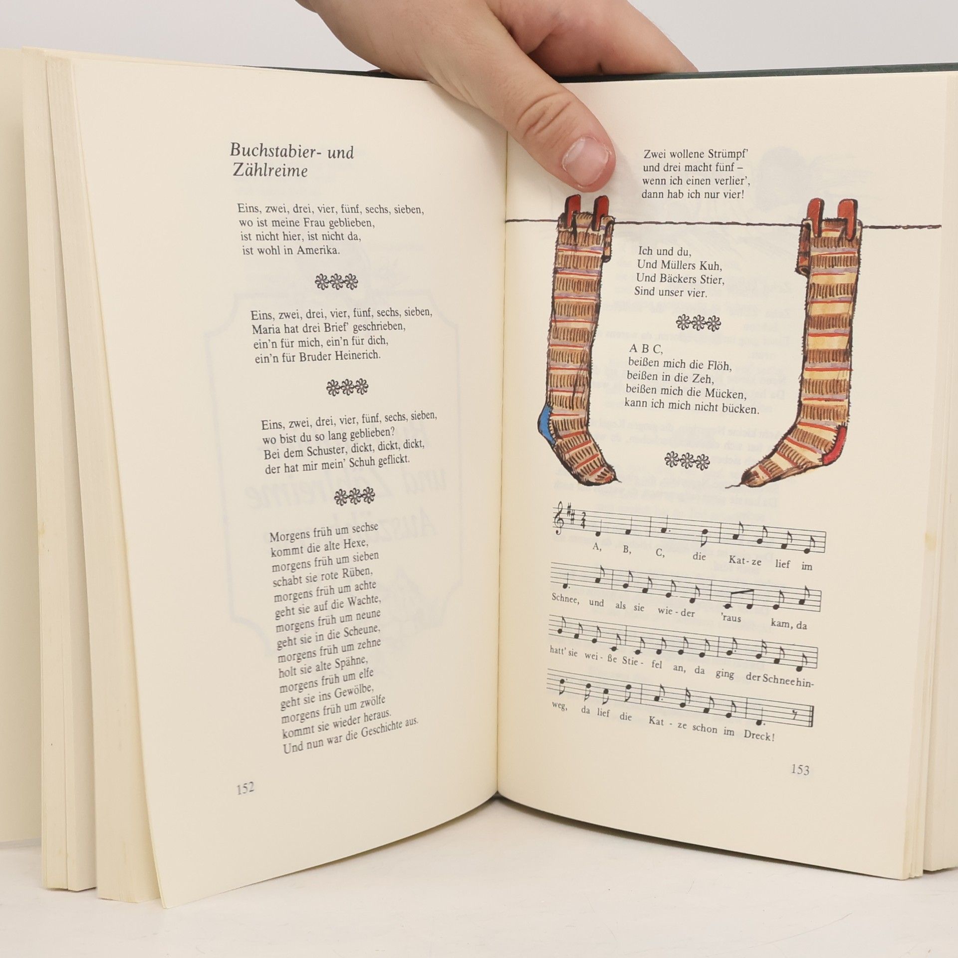 Various authors Kinderland