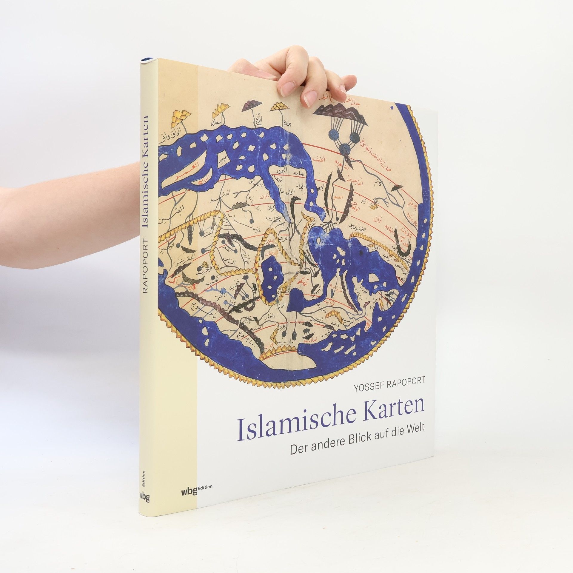 Yossef Rapoport Islamische Karten
