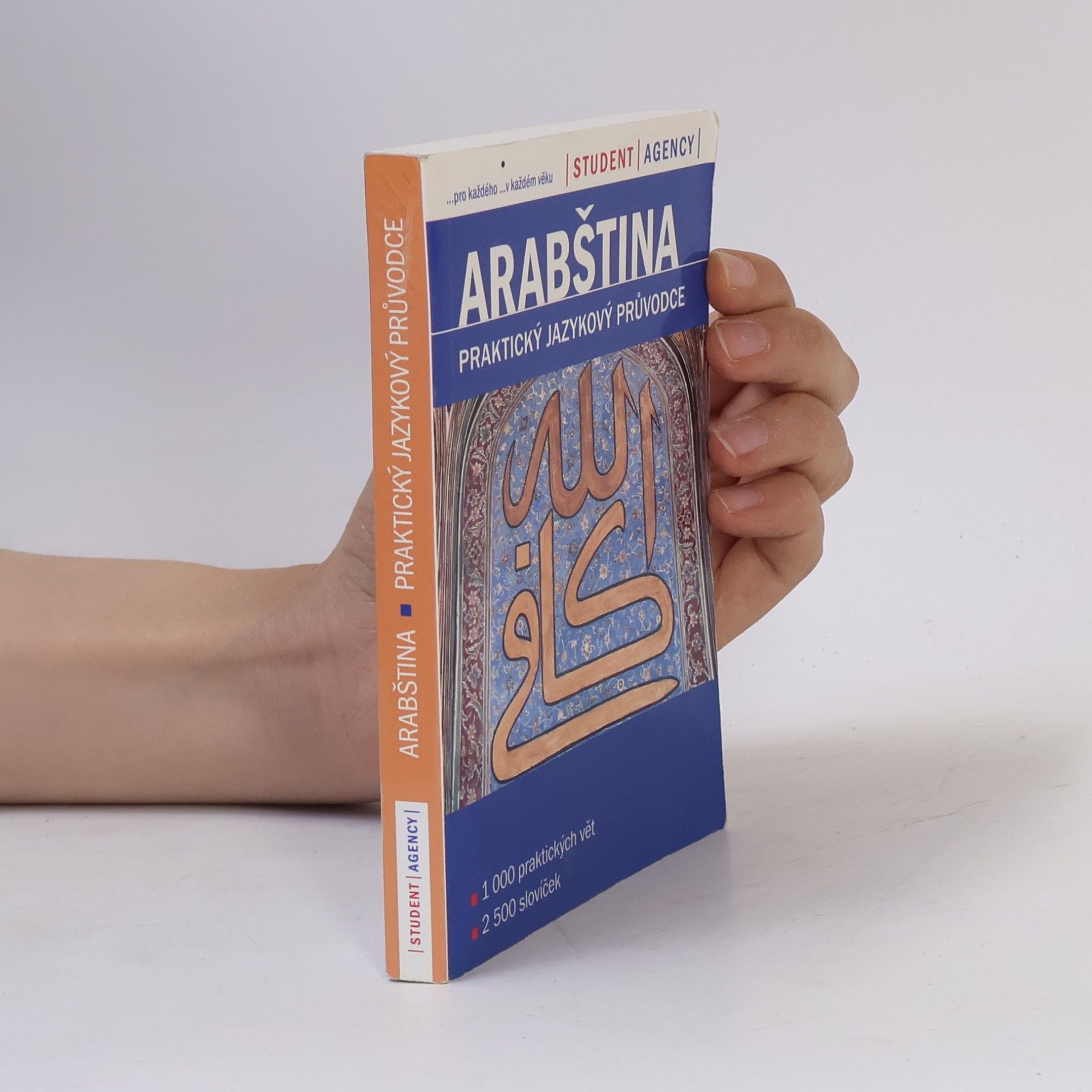 Jan Beyerl Arabština