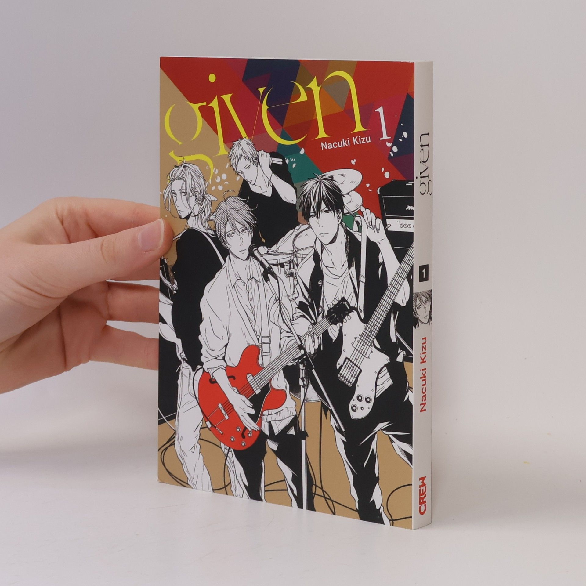Natsuki Kizu Given 1