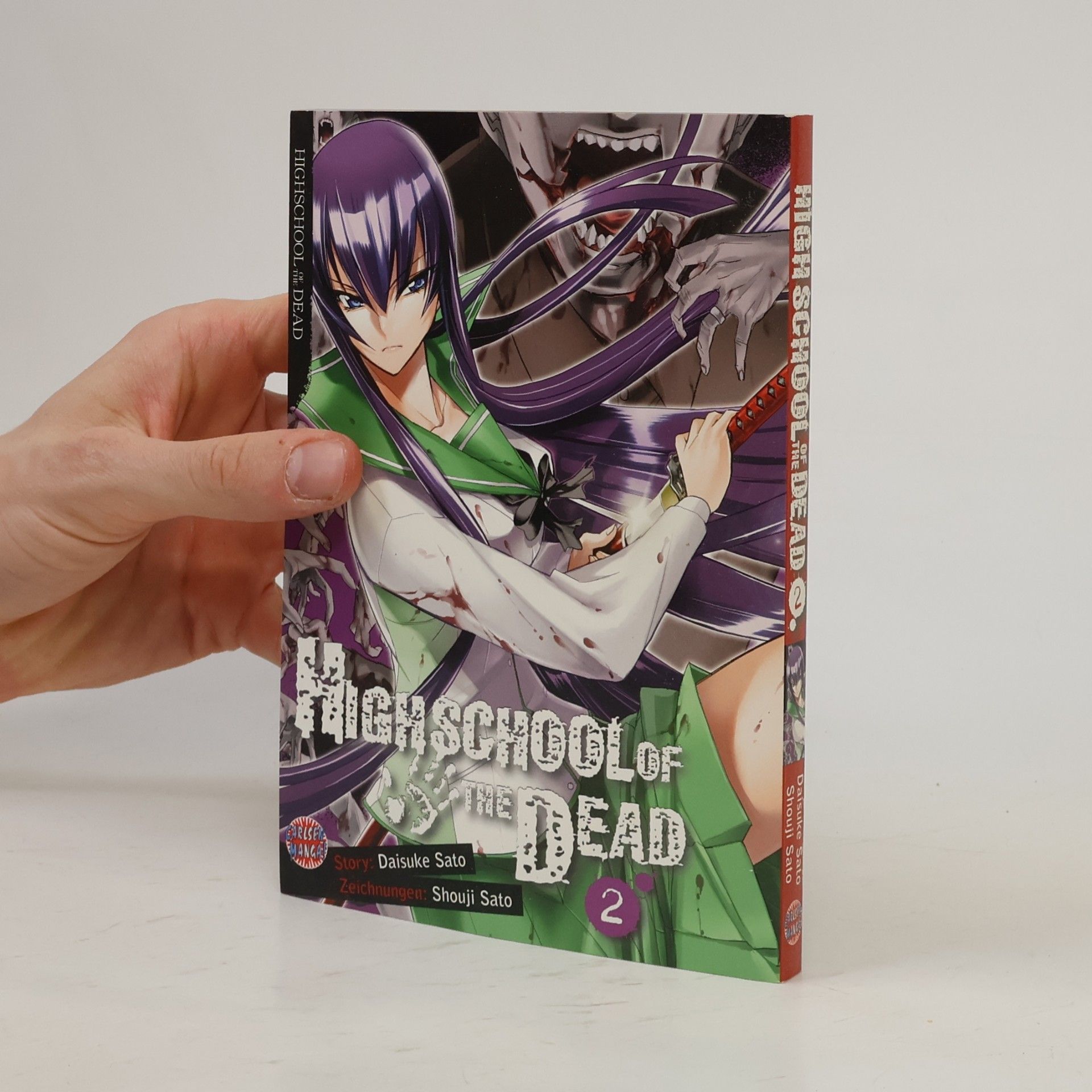 Daisuke Sato Highschool of the Dead 2