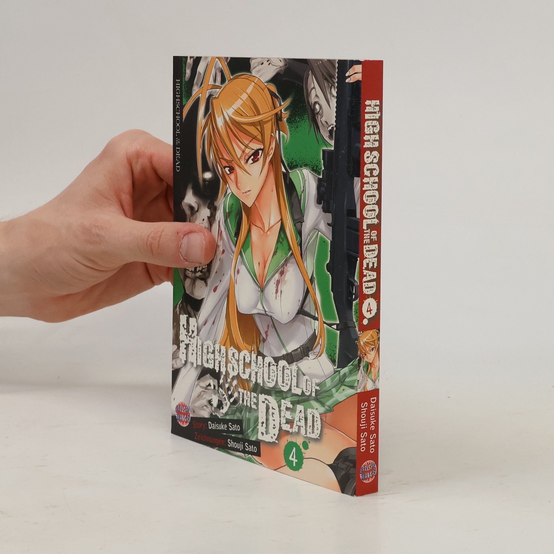 Daisuke Sato Highschool of the Dead