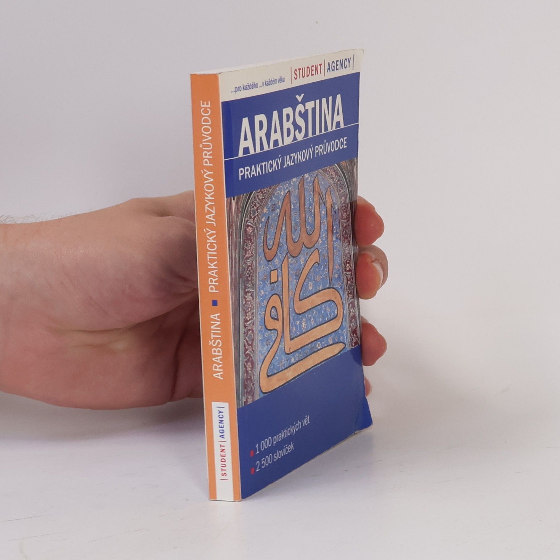 Arabština