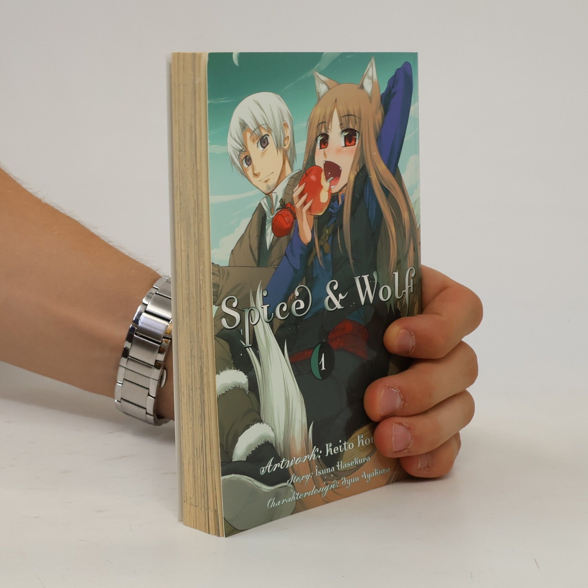 Keito Koume Spice & Wolf 1