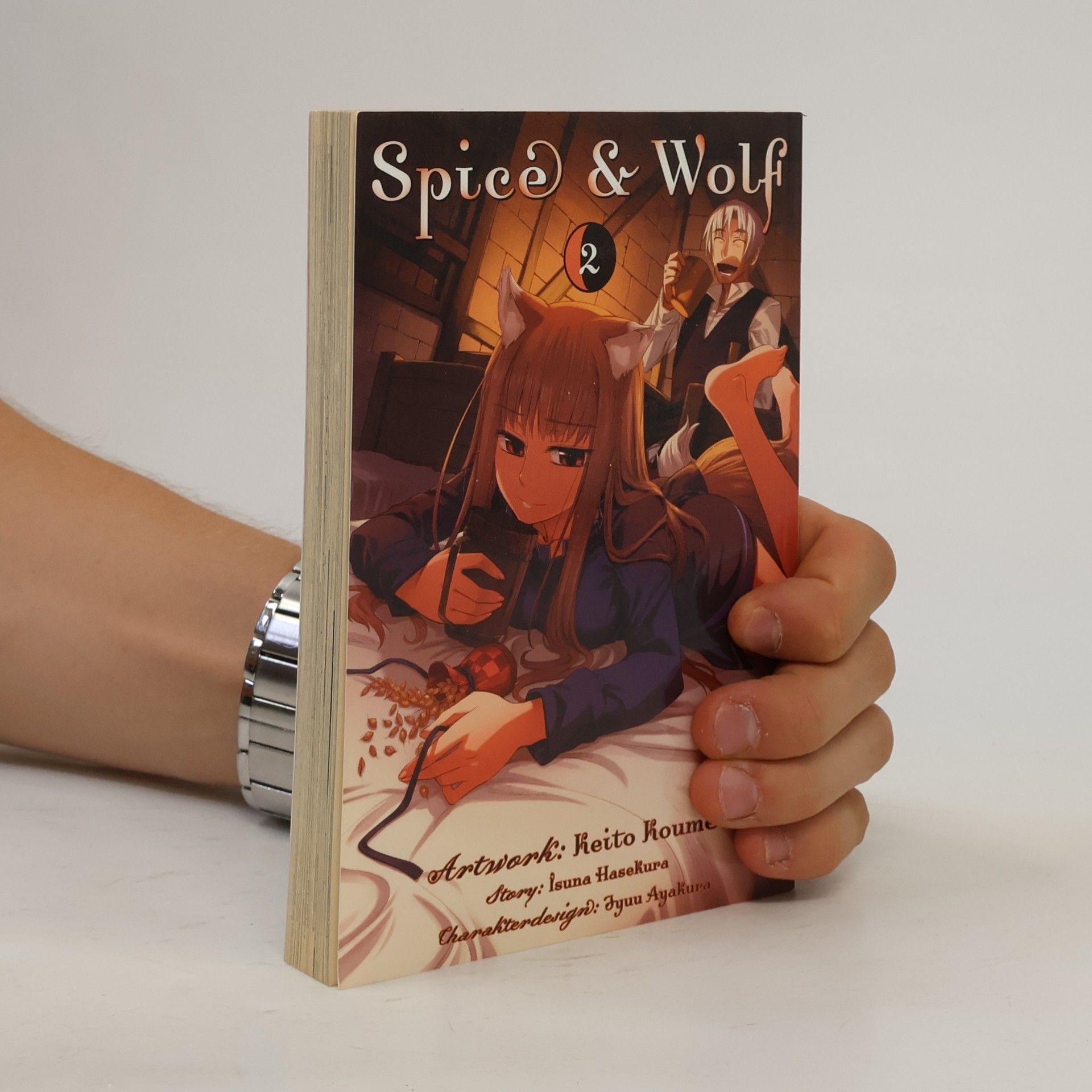 Keito Koume Spice & Wolf 2