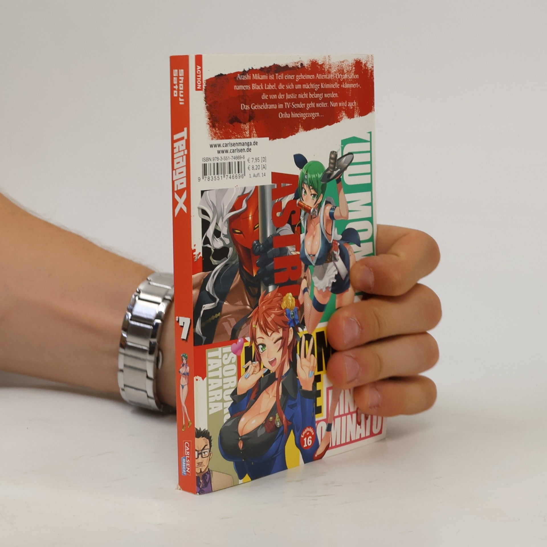 Shōji Satō Triage X 7
