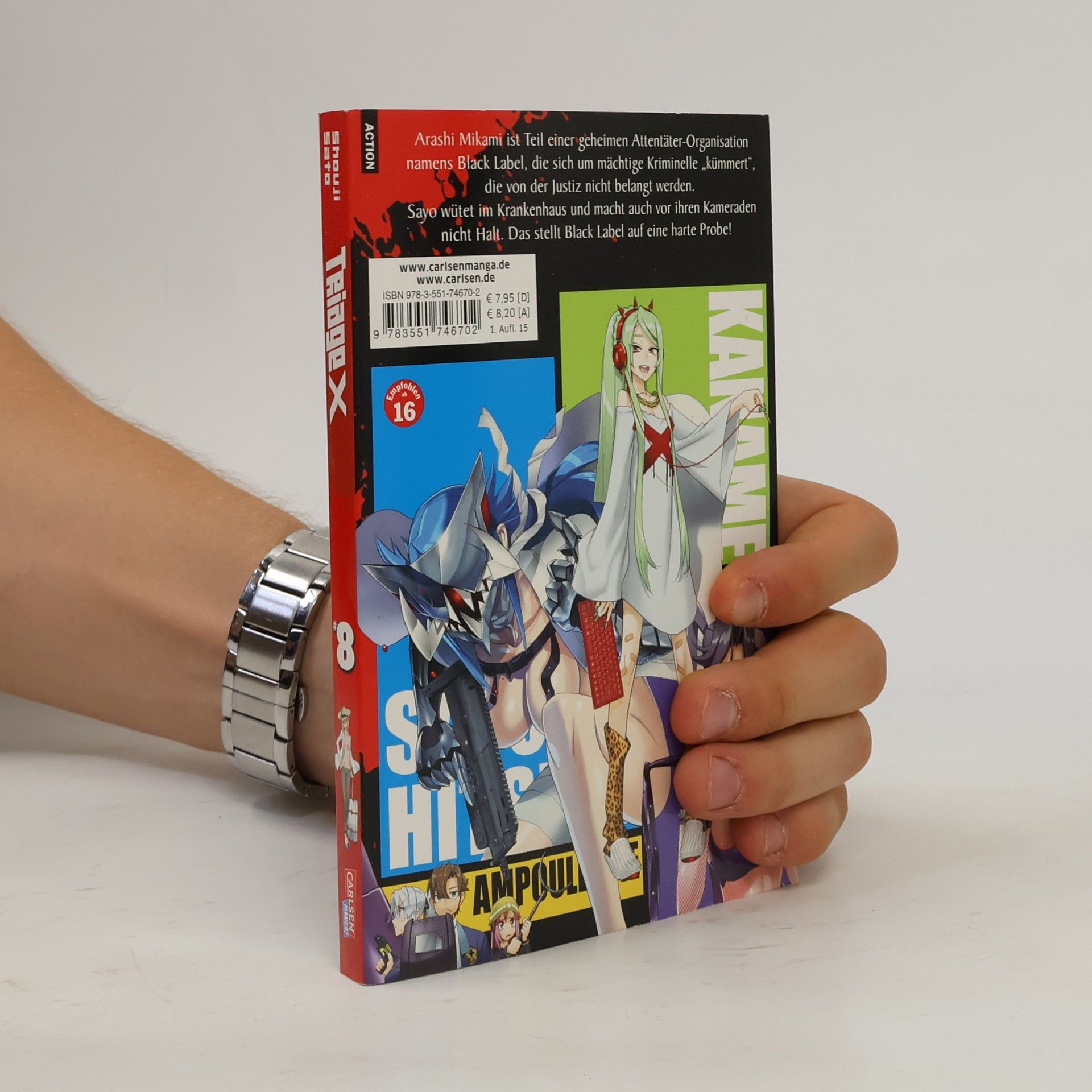Shōji Satō Triage X 8