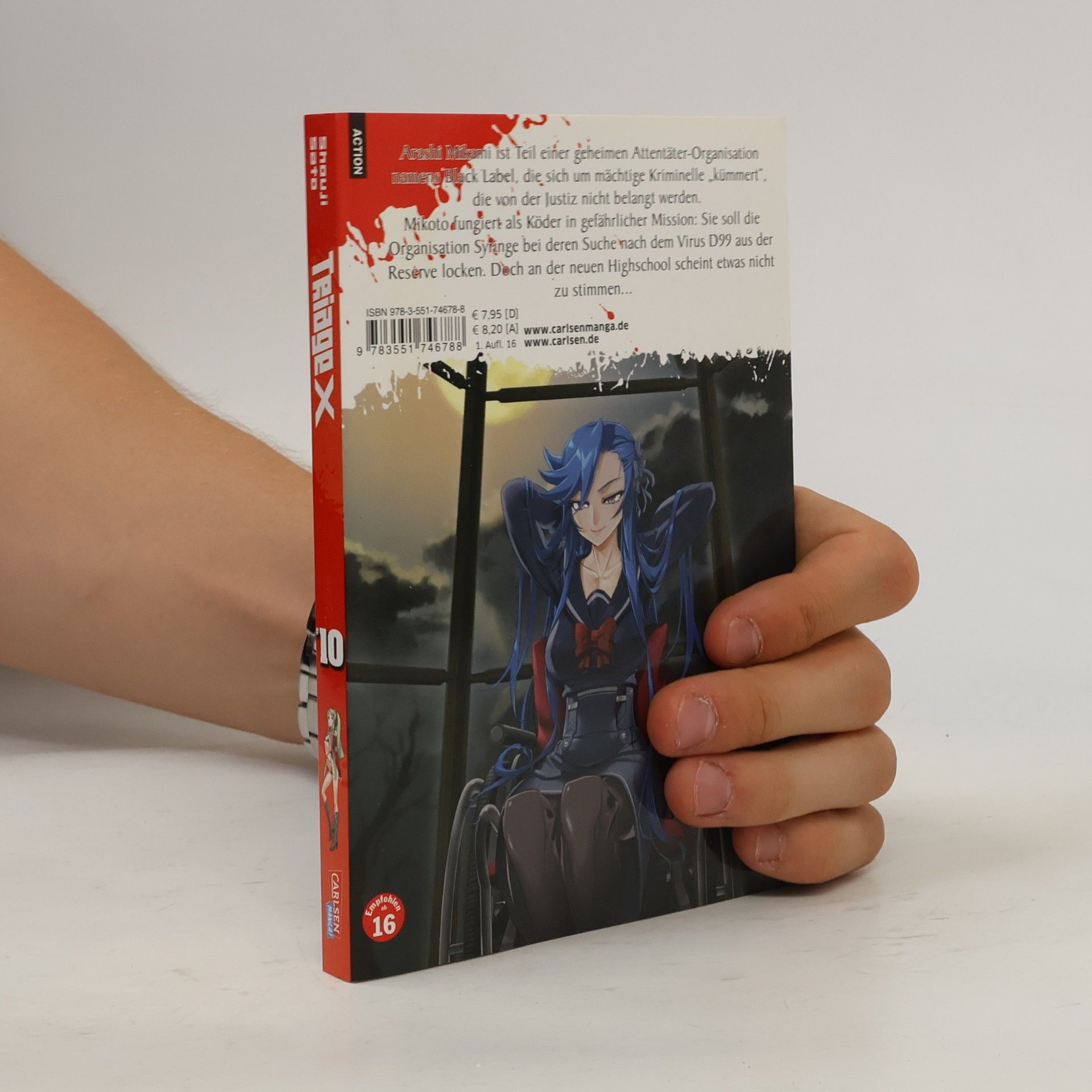 Shōji Satō Triage X