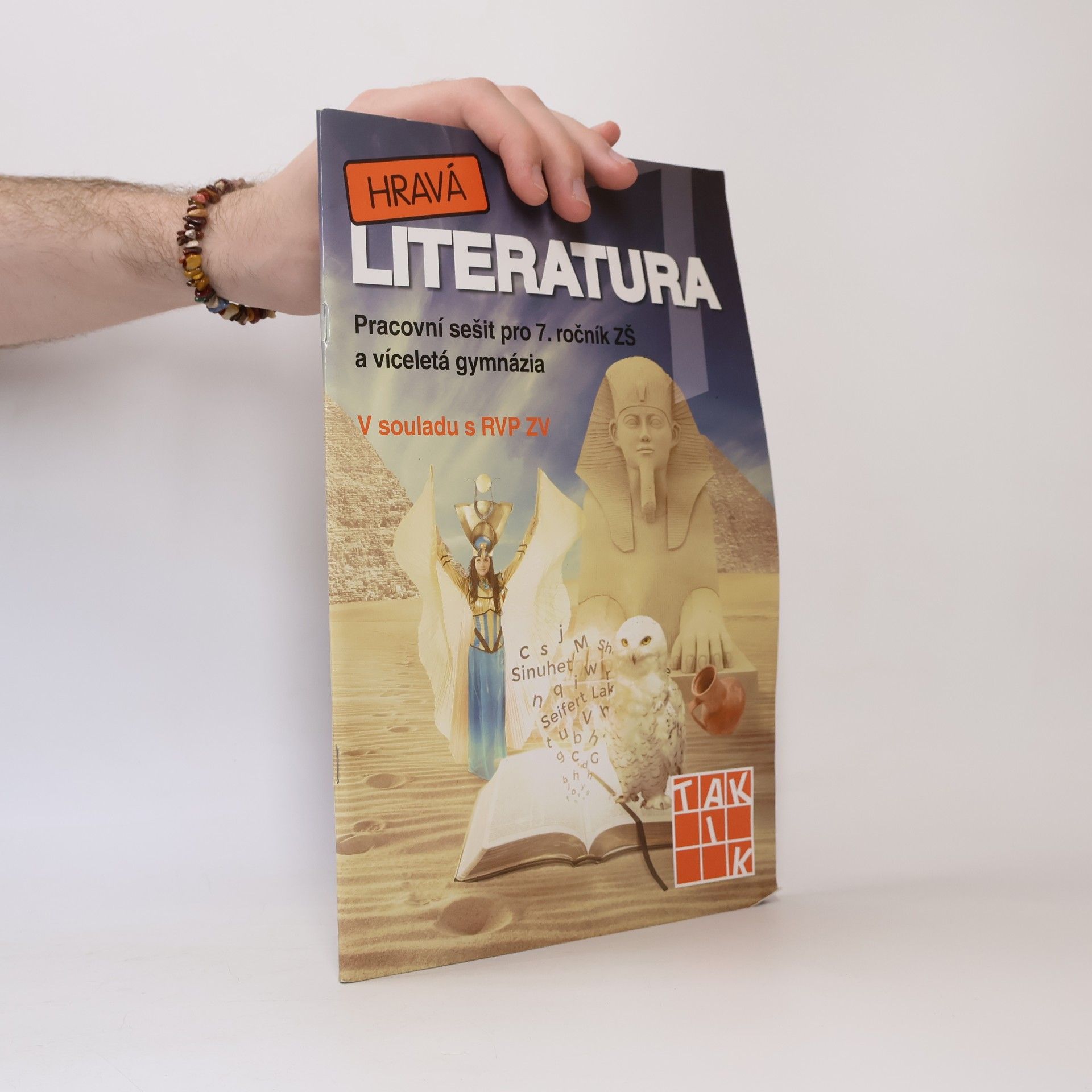 AA.VV. Hravá literatura 7 - pracovní sešit