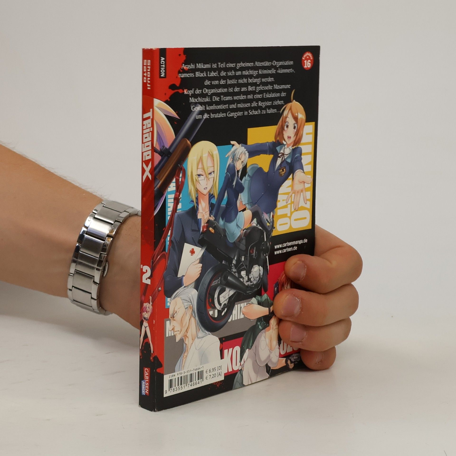 Shōji Satō Triage X 2