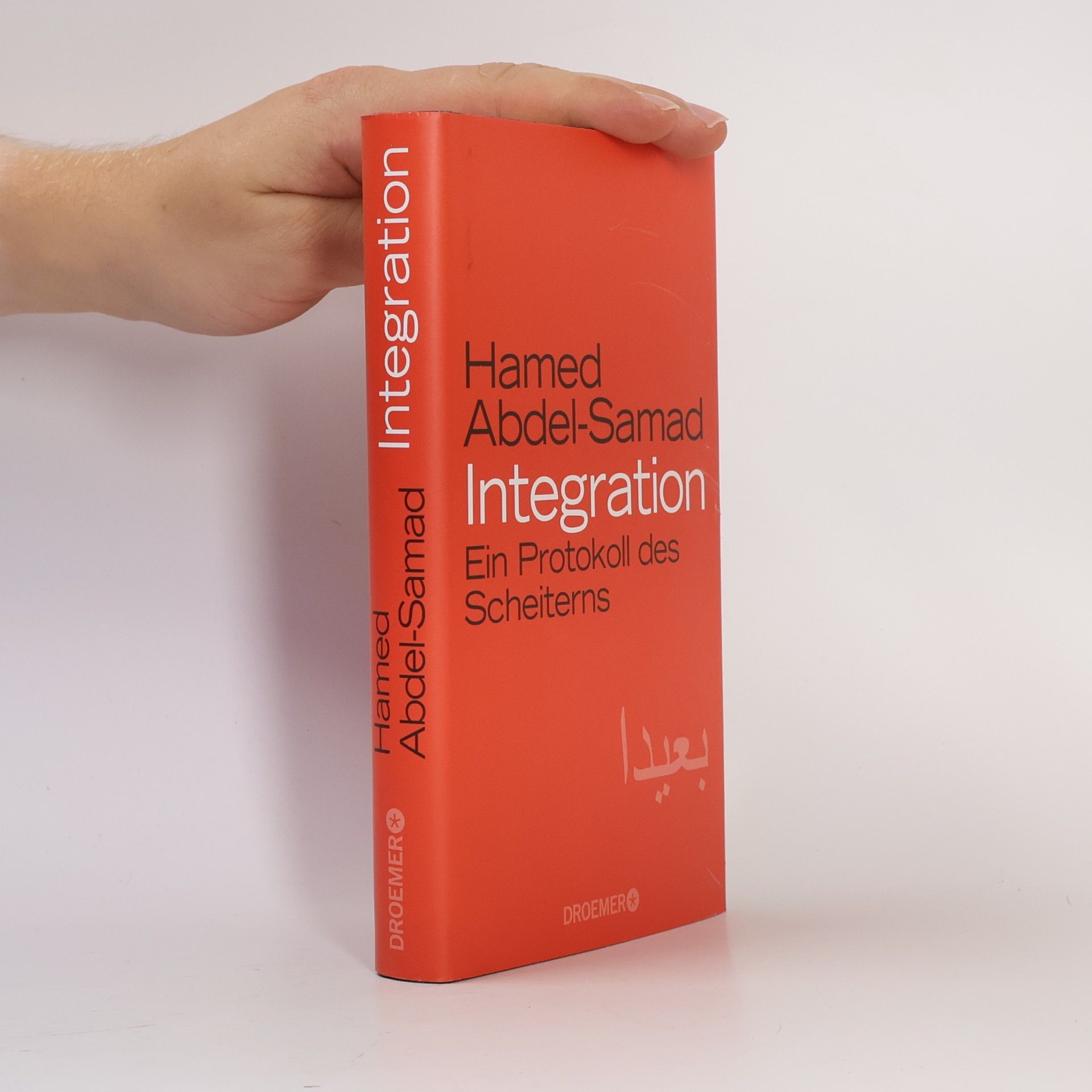 Hamed Abdel-Samad Integration