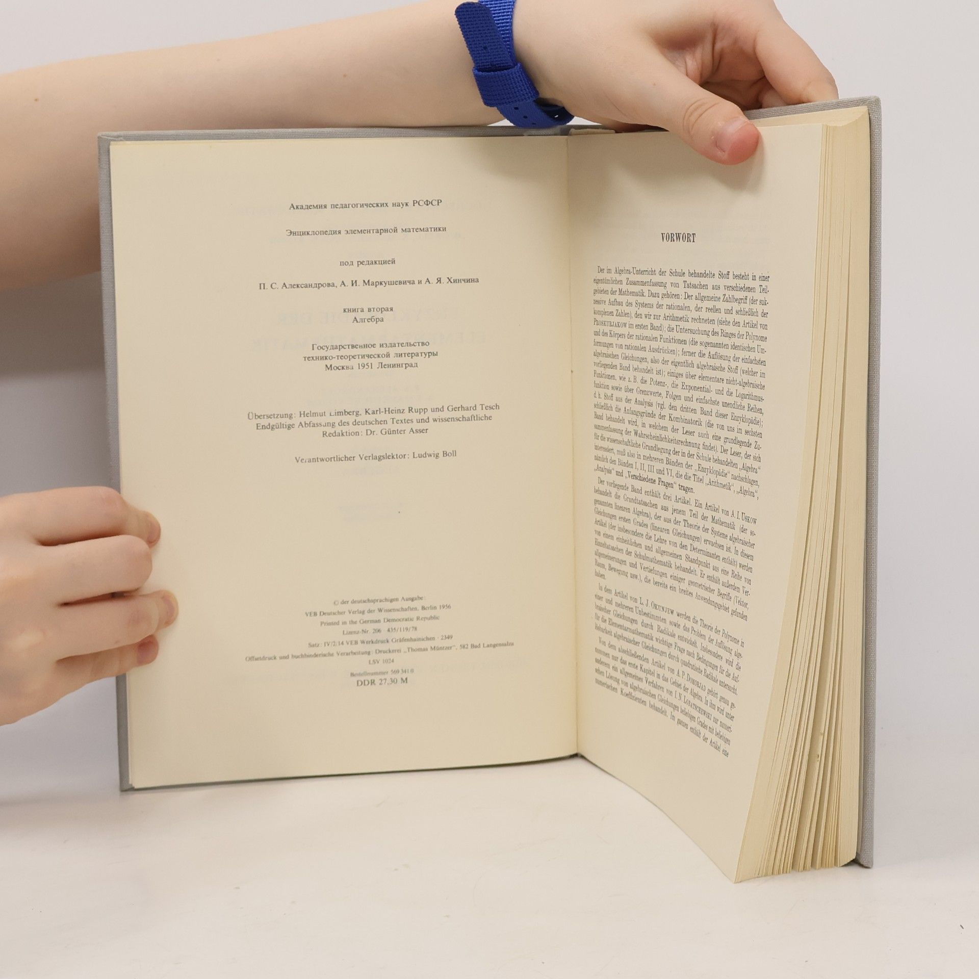 Various authors Enzyklopädie der Elementarmathematik 2. Algebra