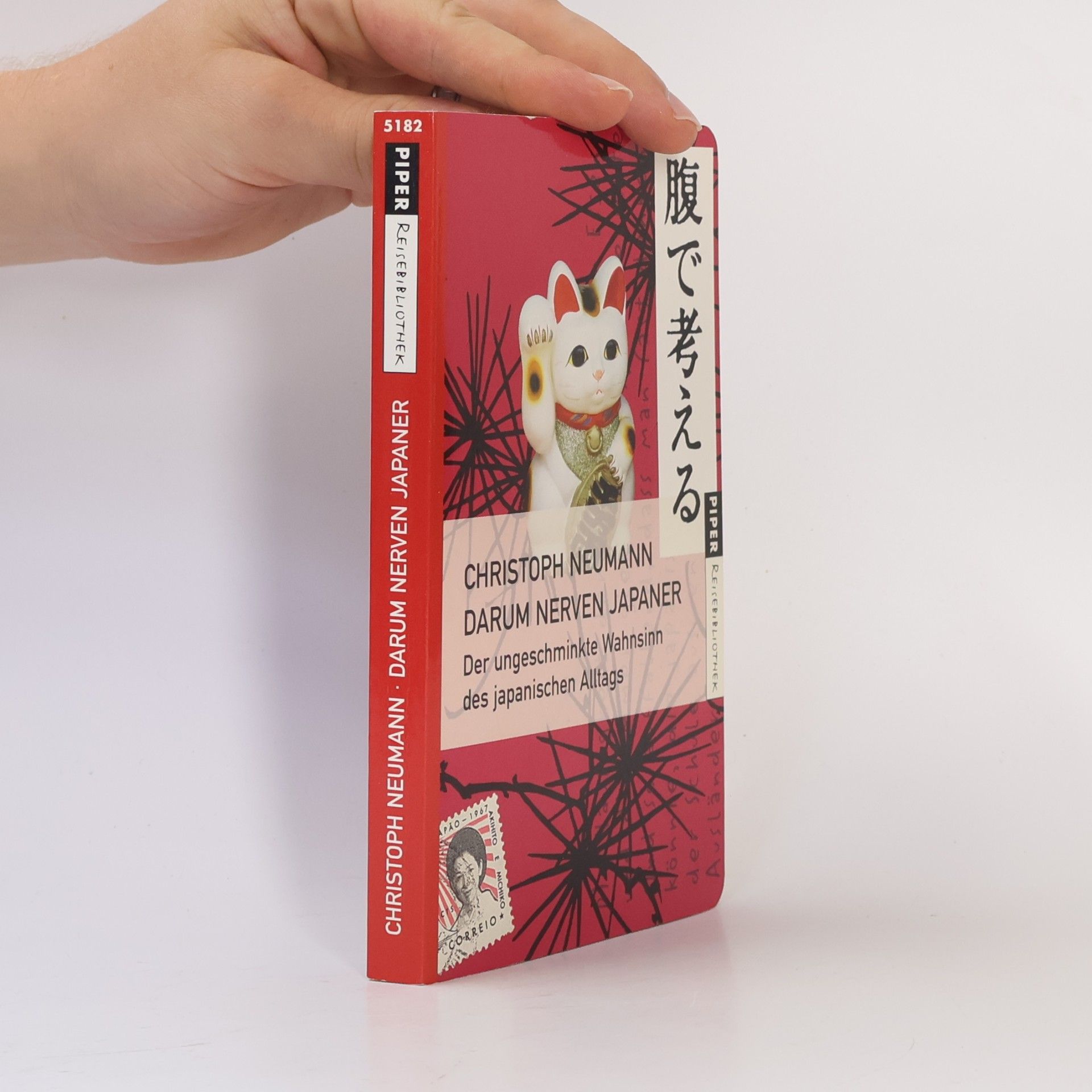 Christoph Neumann Darum nerven Japaner
