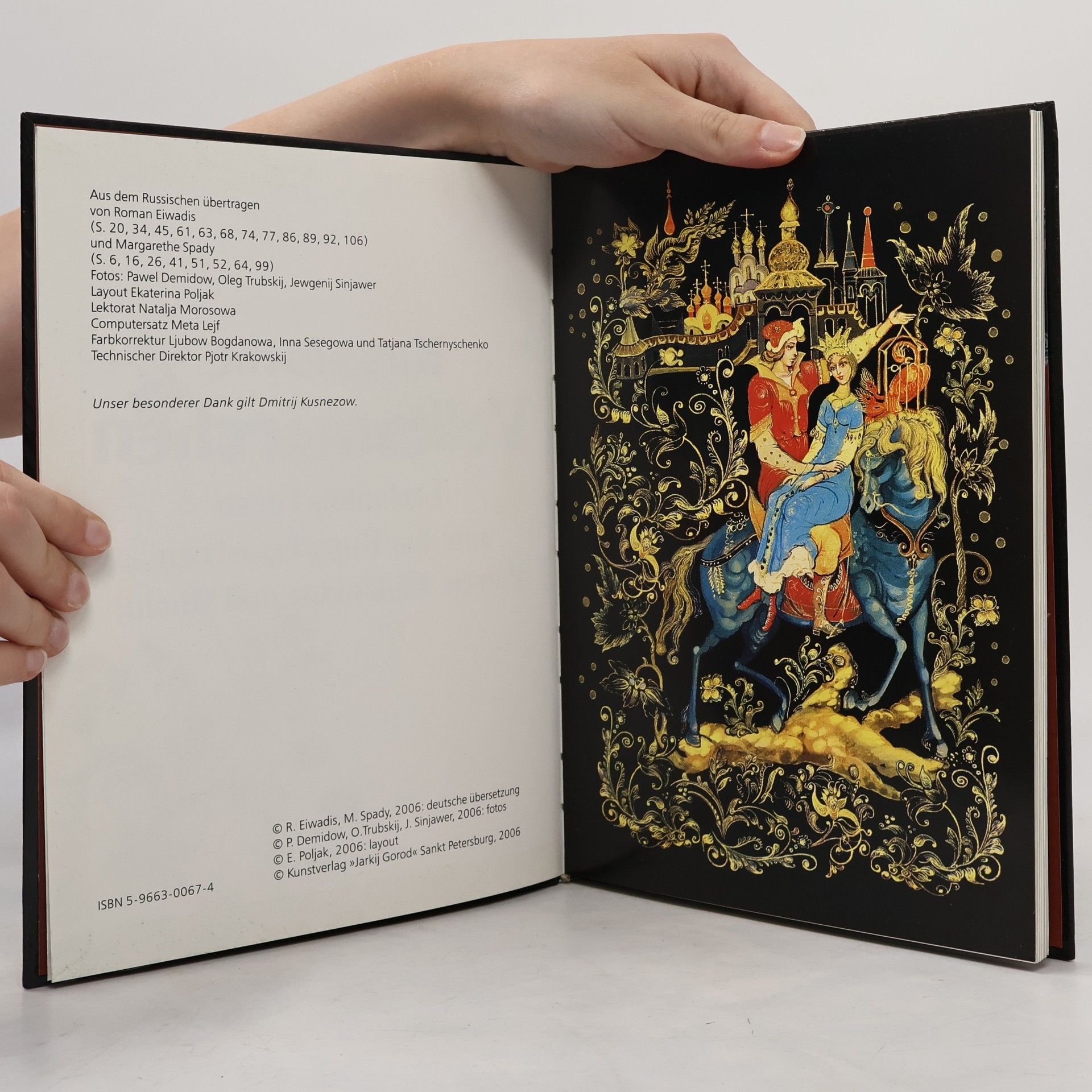 Autorenkollektiv Russische Volksmärchen