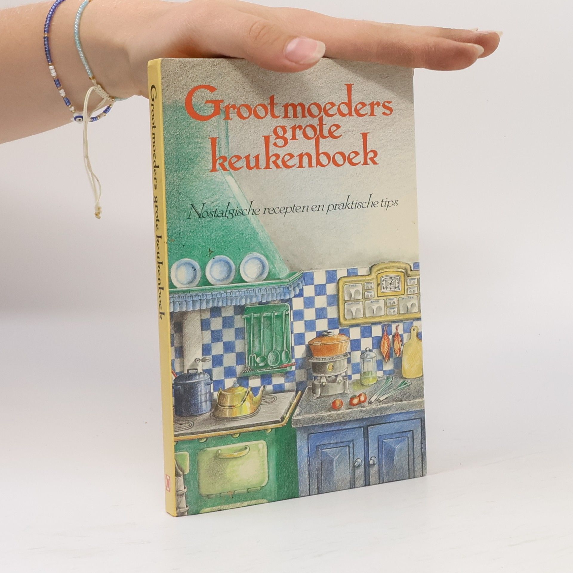 Various authors Grootmoeders grote keukenboek