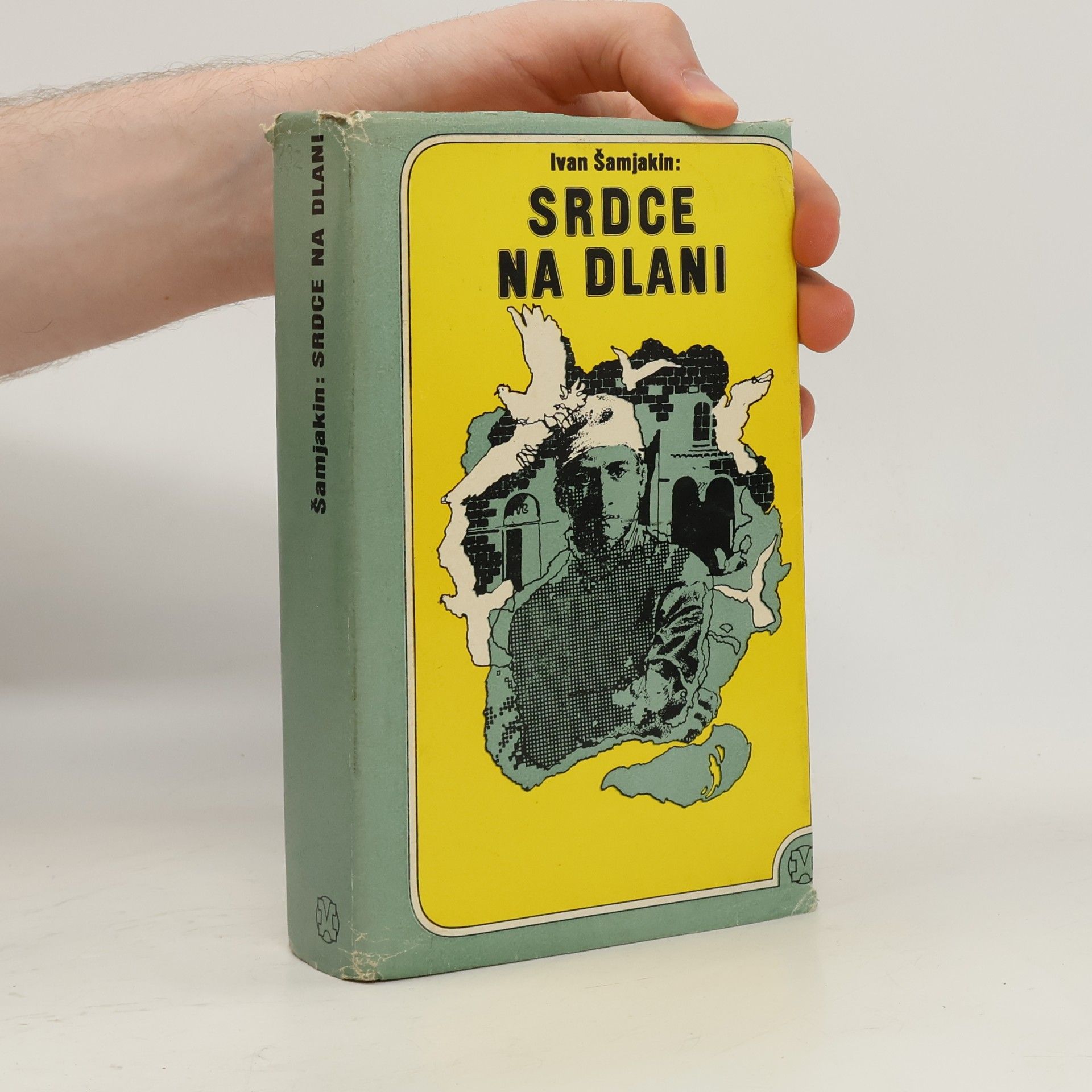 Ìvan Pjatrovìč Šamjakìn Srdce na dlani