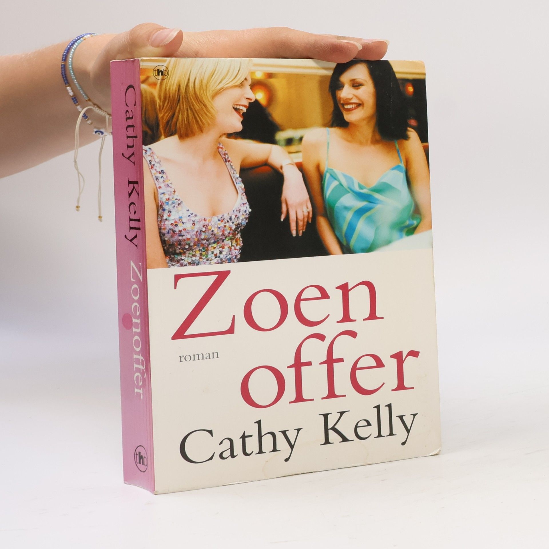 Cathy Kelly Zoenoffer