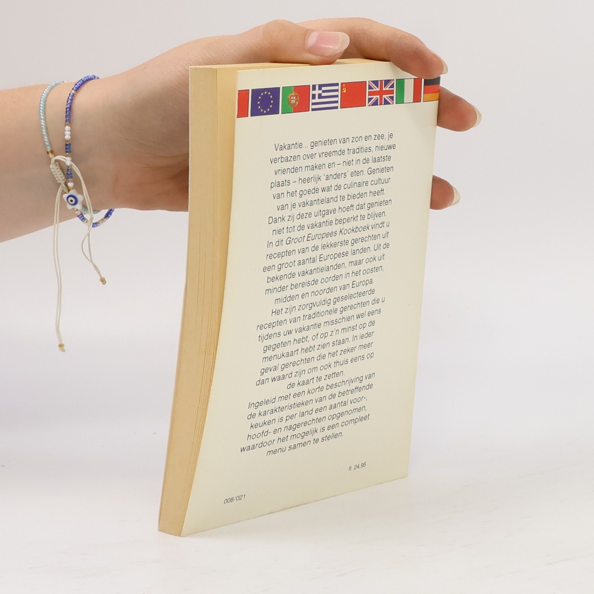 Various authors Europees Kookboek