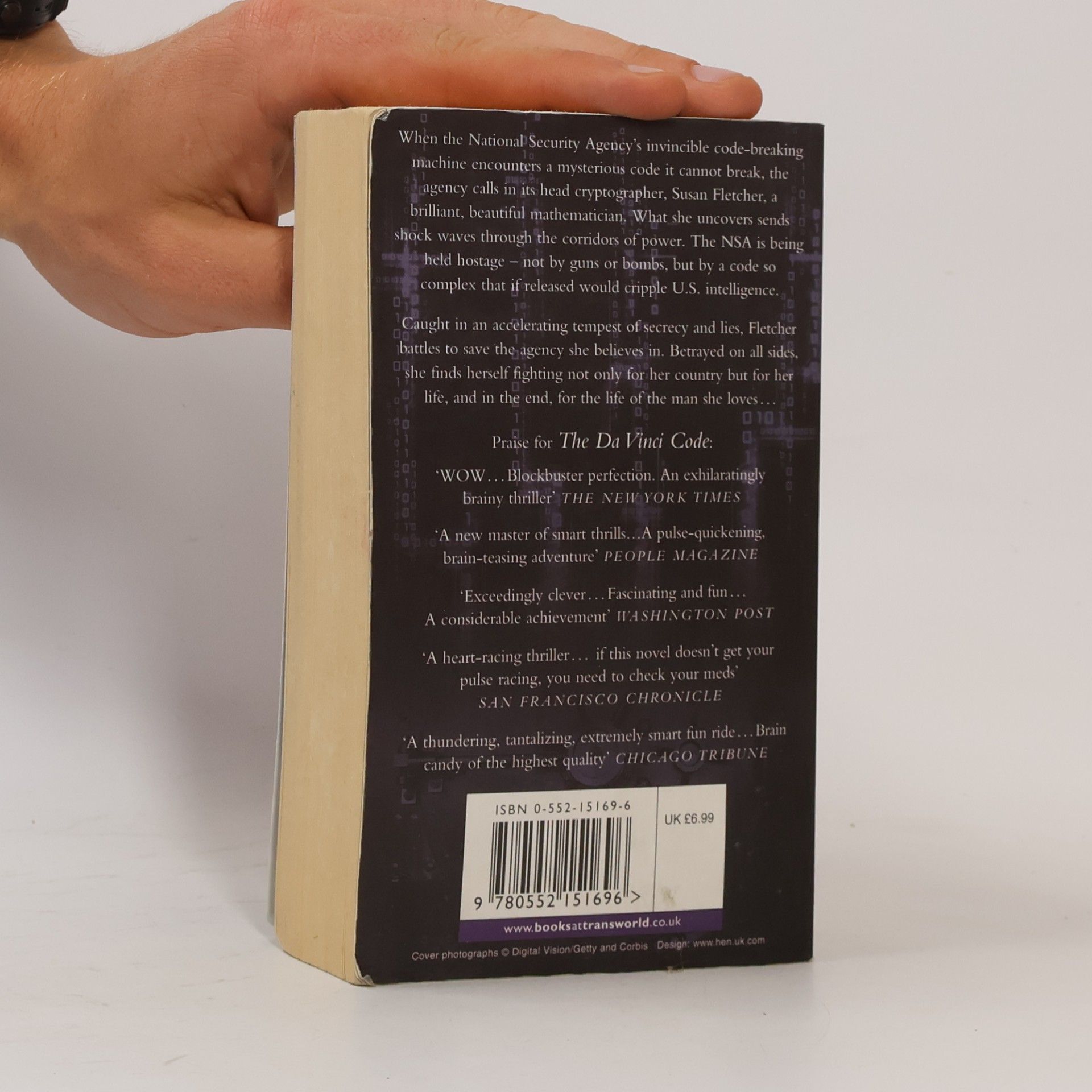 Dan Brown Digital Fortress
