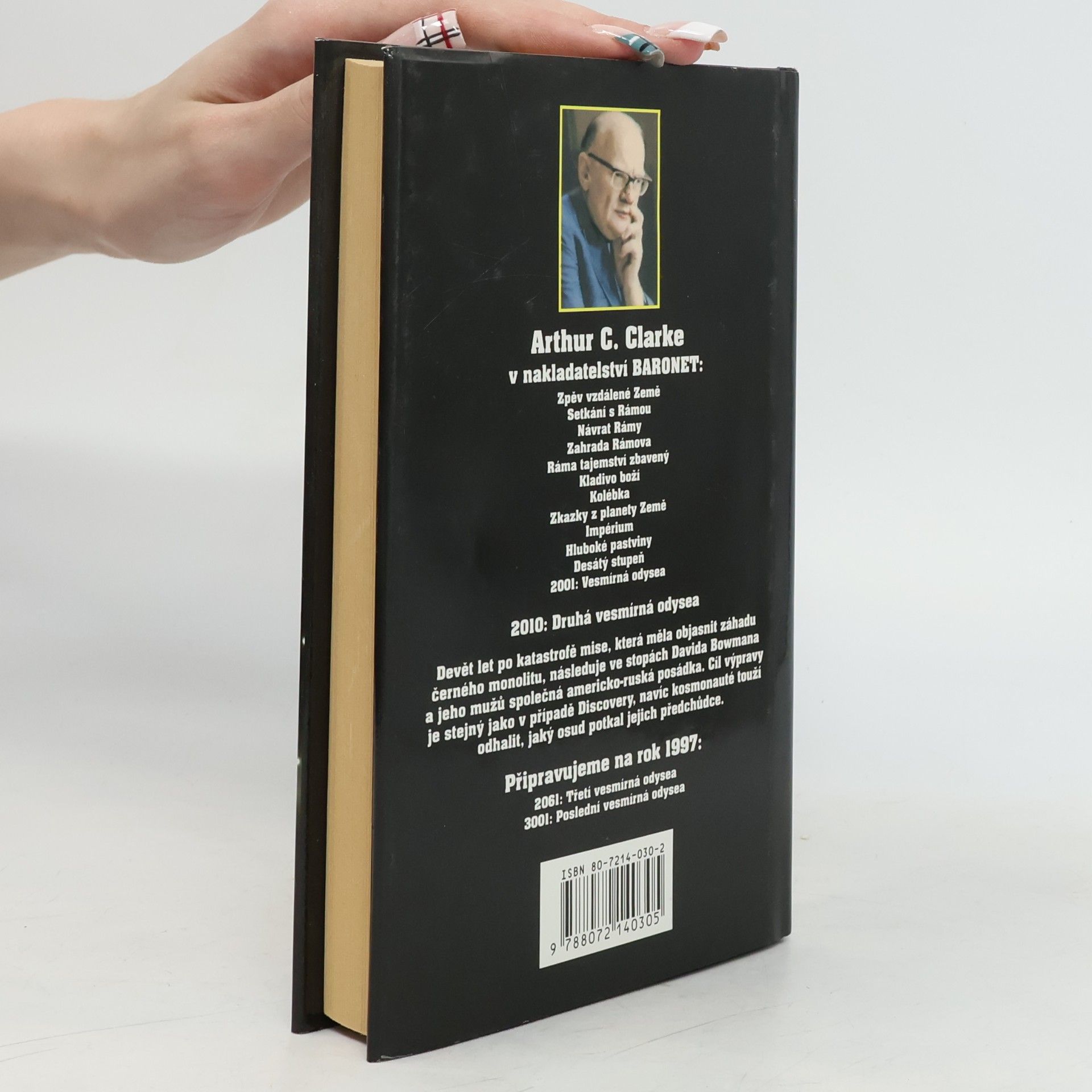 Arthur C. Clarke 2010: Druhá vesmírná odysea