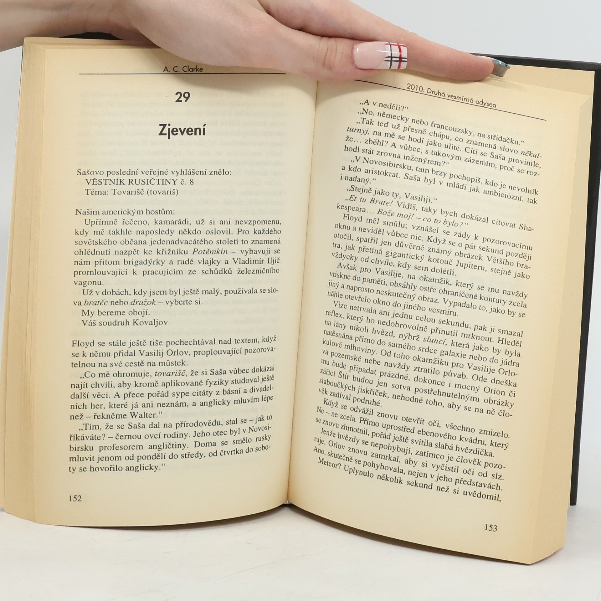 Arthur C. Clarke 2010: Druhá vesmírná odysea