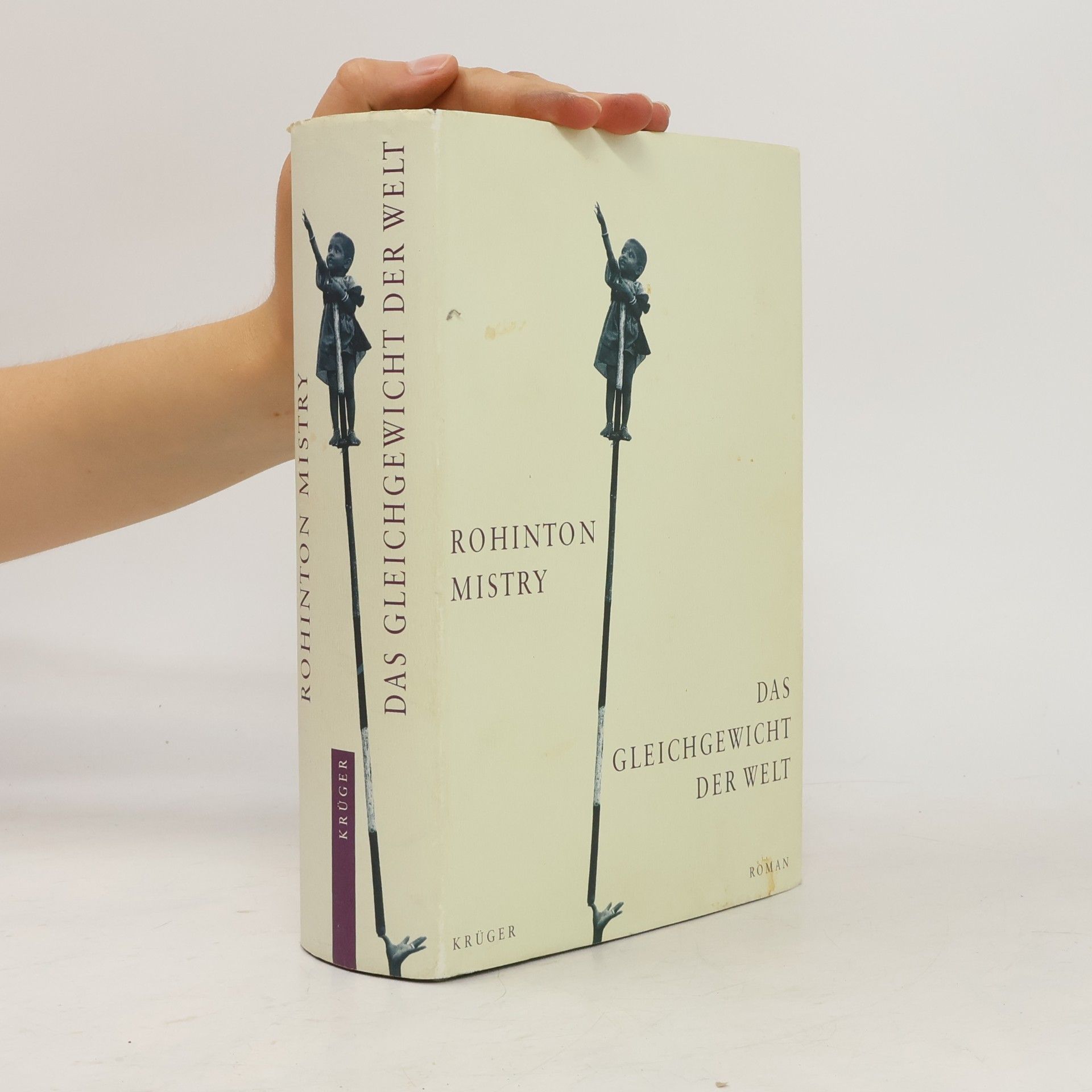 Rohinton Mistry Das Gleichgewicht der Welt