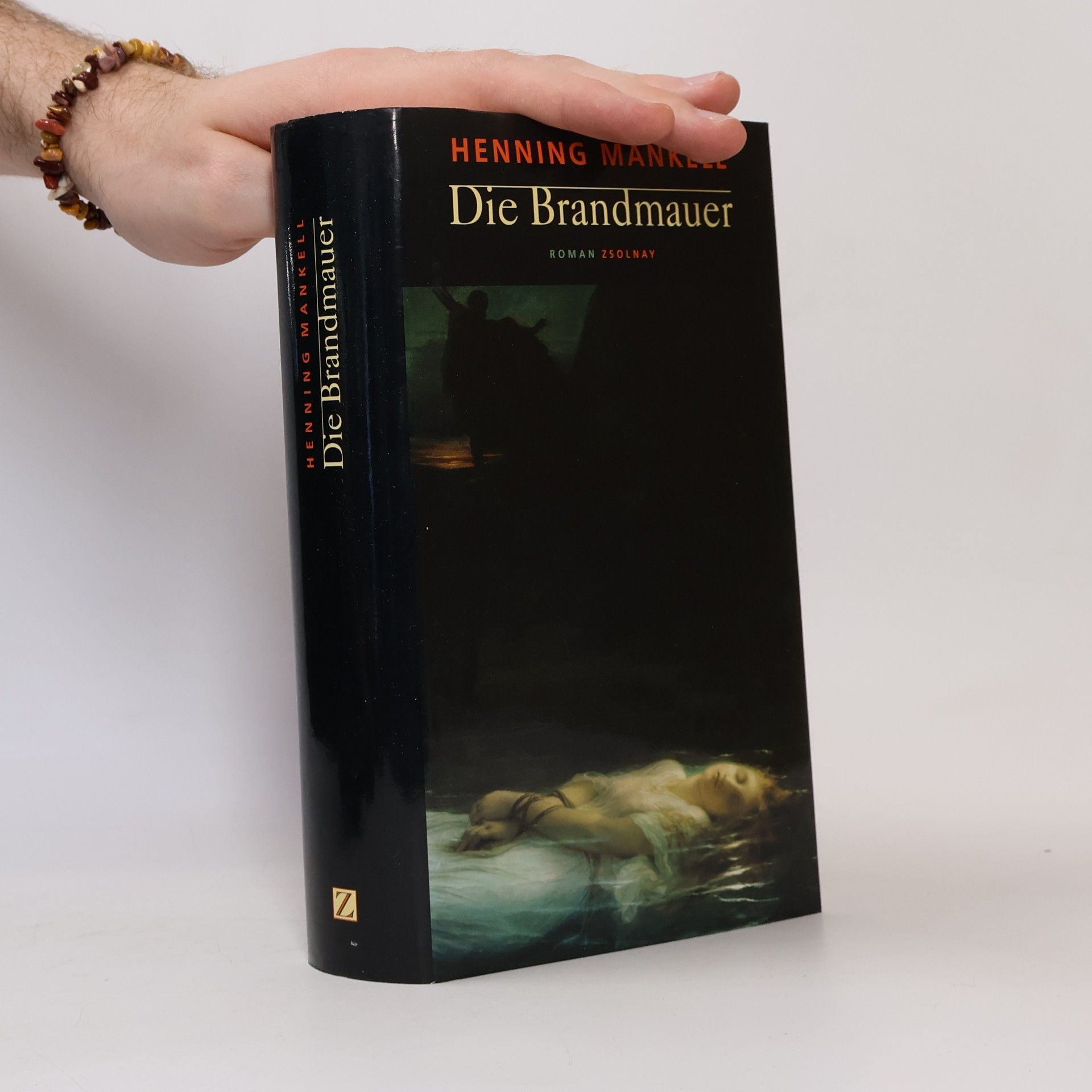 Henning Mankell Die Brandmauer