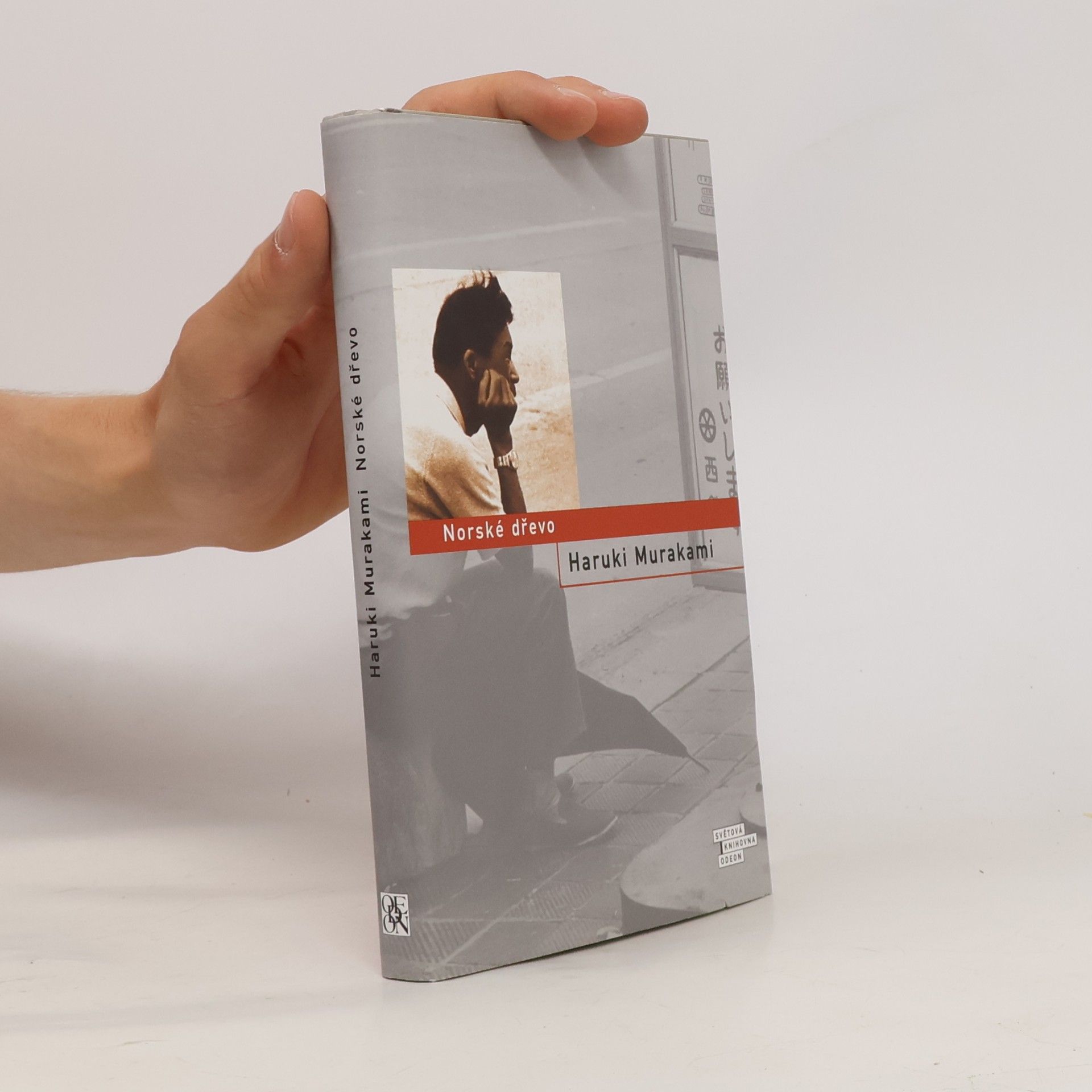 Haruki Murakami Norské dřevo