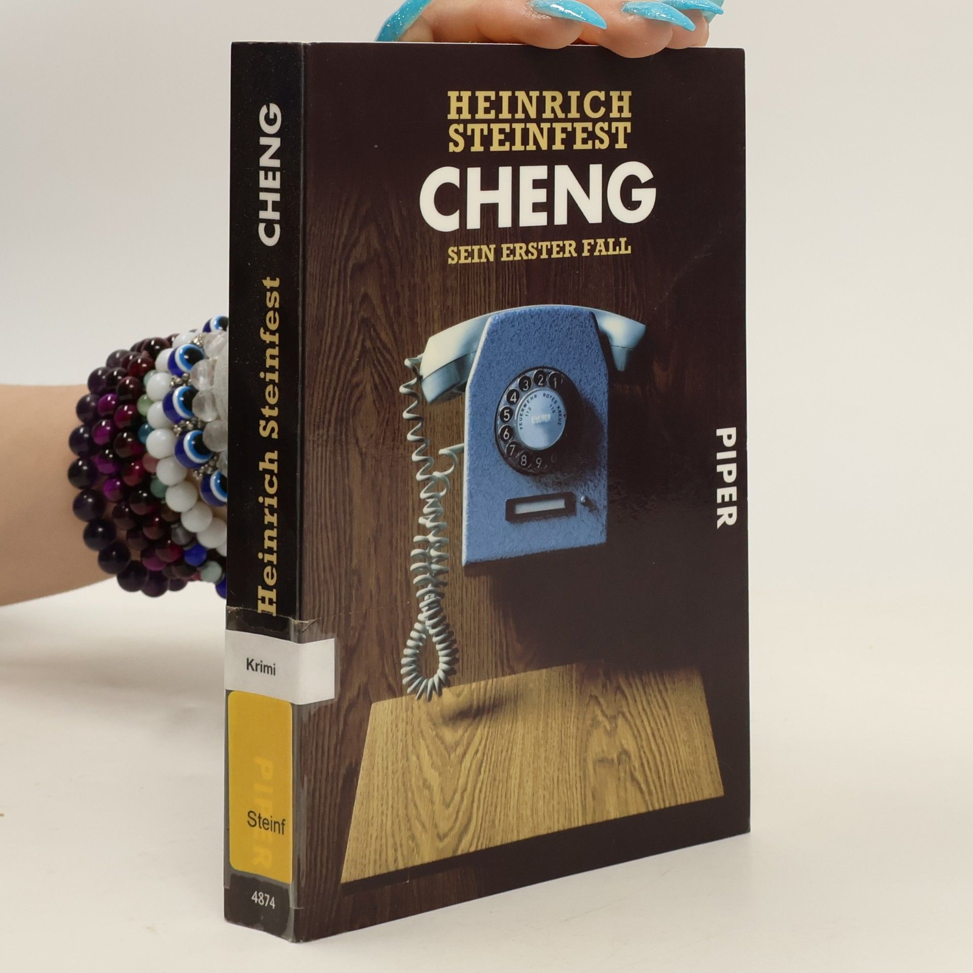 Cheng
