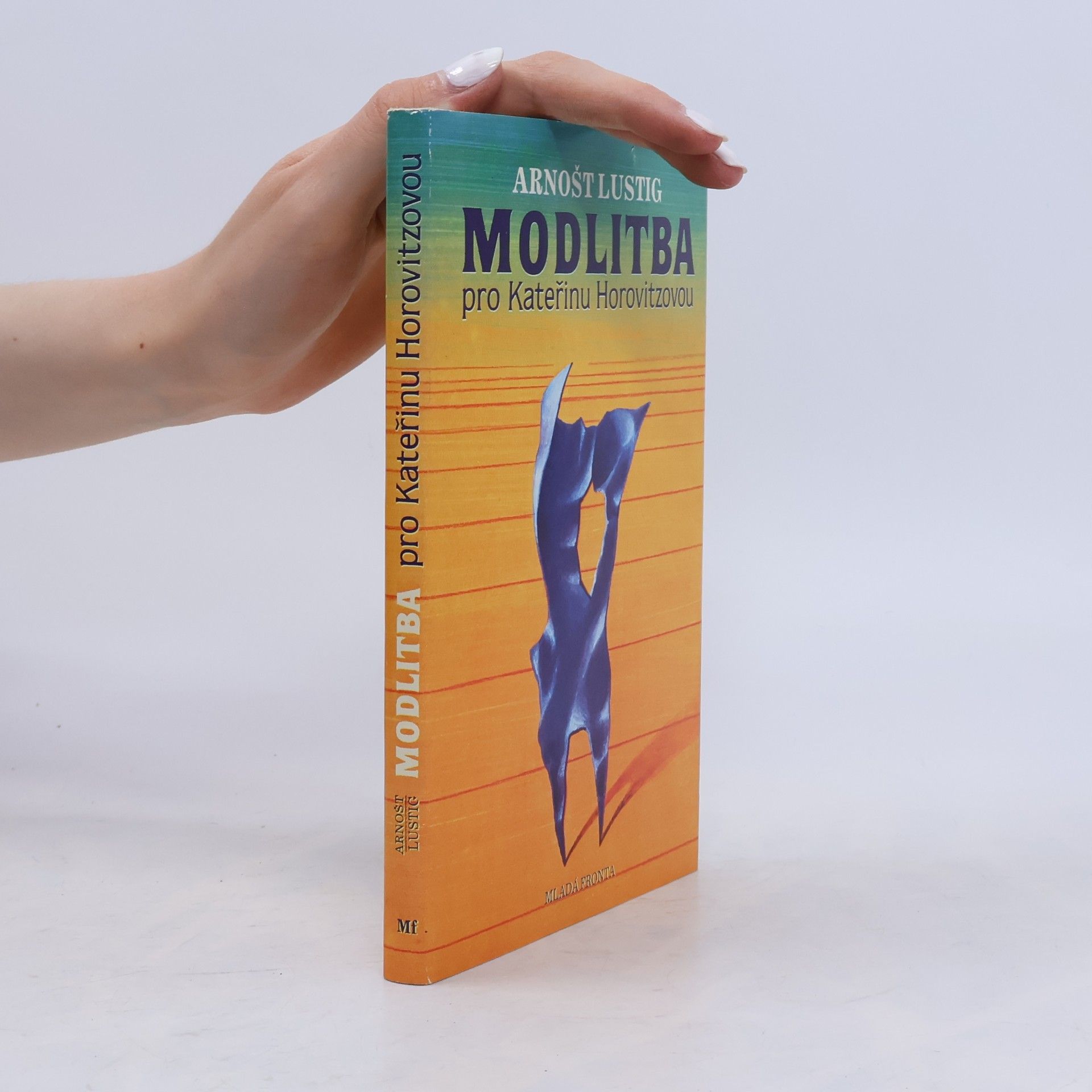Arnošt Lustig Modlitba pro Kateřinu Horovitzovou
