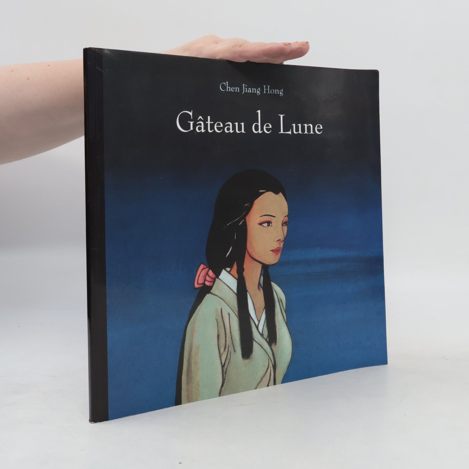 Jiang Hong Chen Gâteau de lune