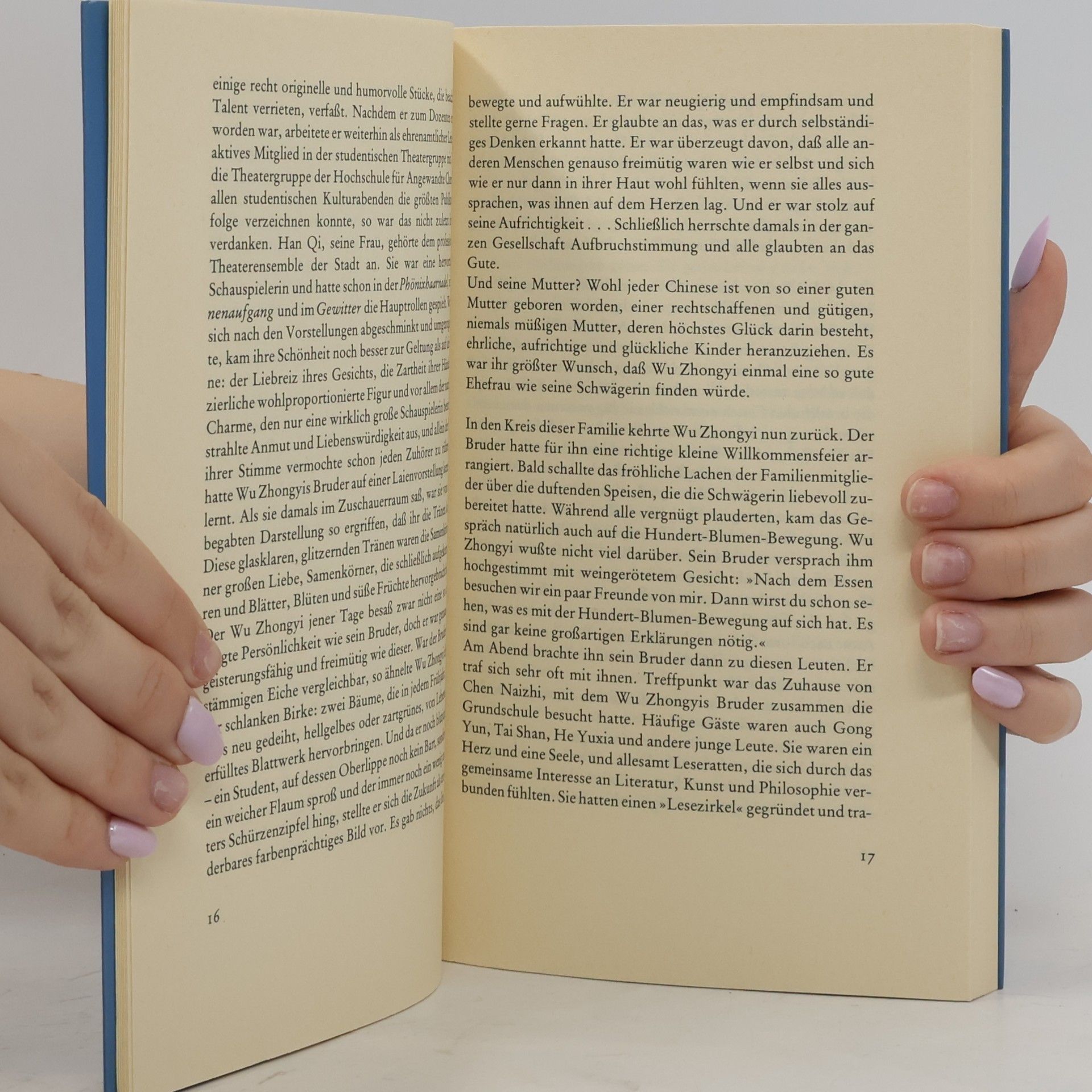Feng Jicai Neue Chinesische Bibliothek: Ach!