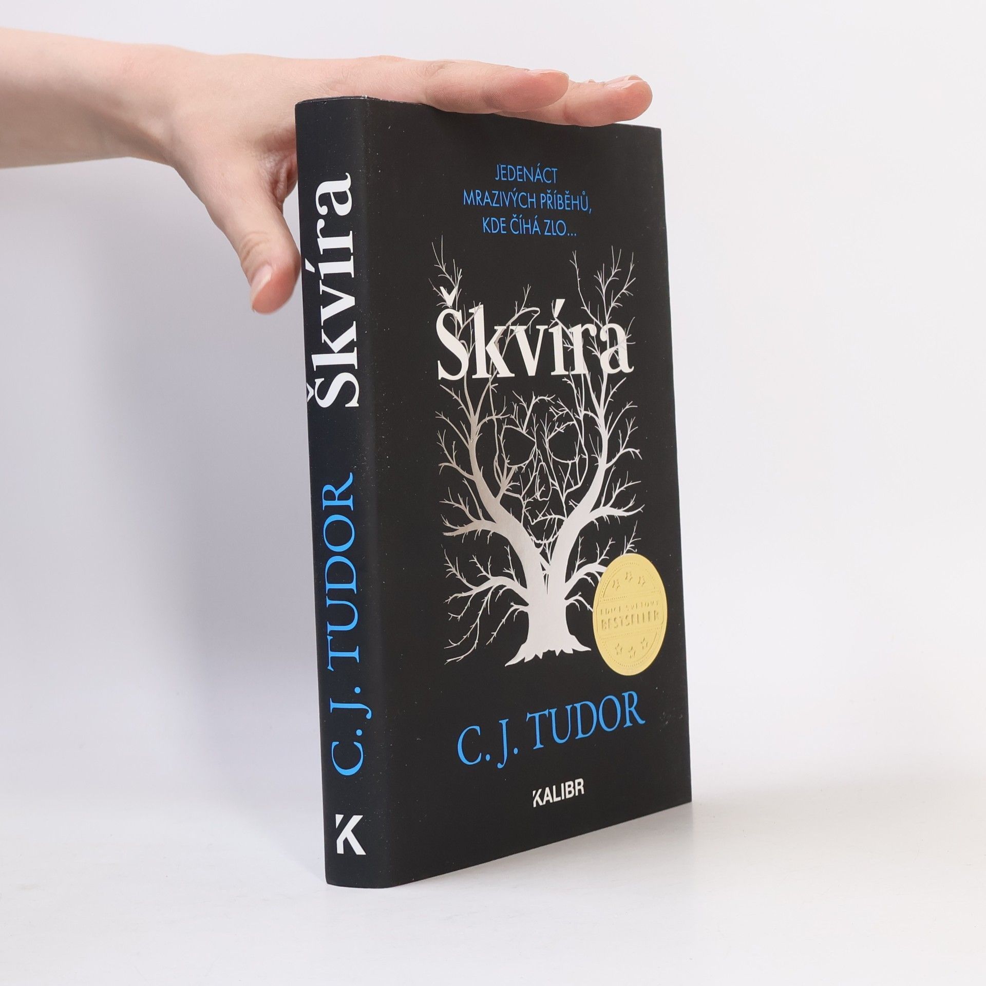 C.J. Tudor Škvíra