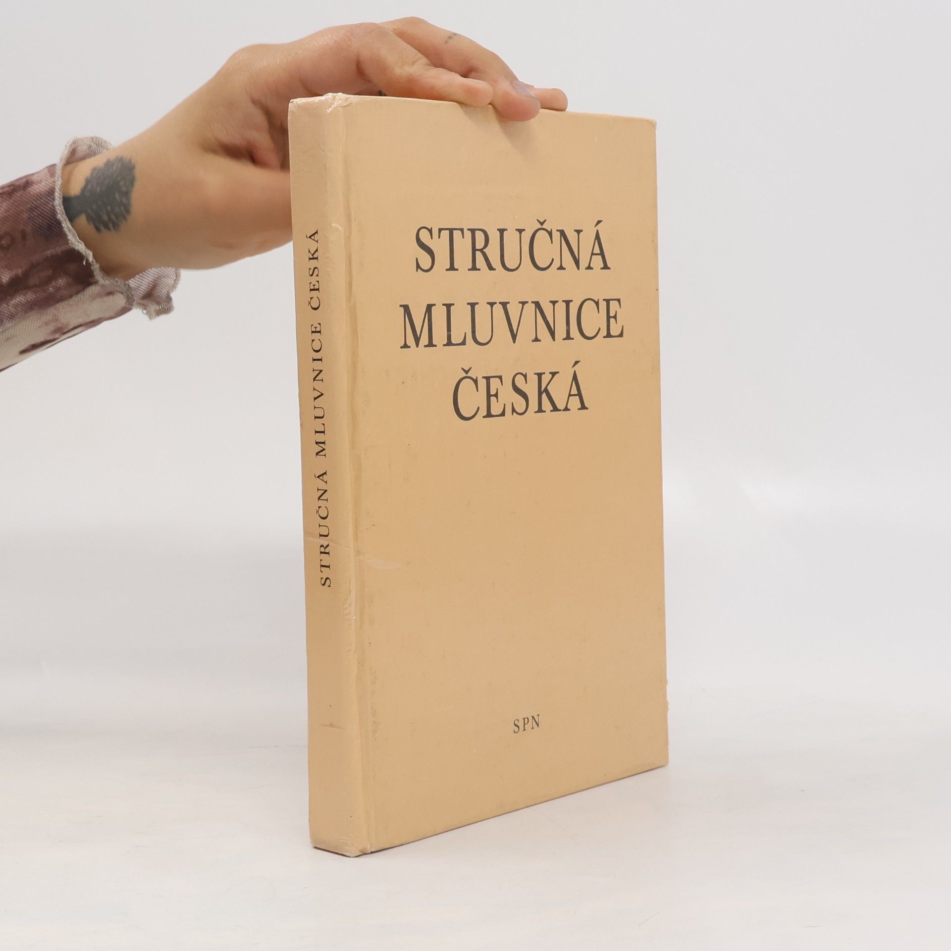 Alois Jedlička Stručná mluvnice česká