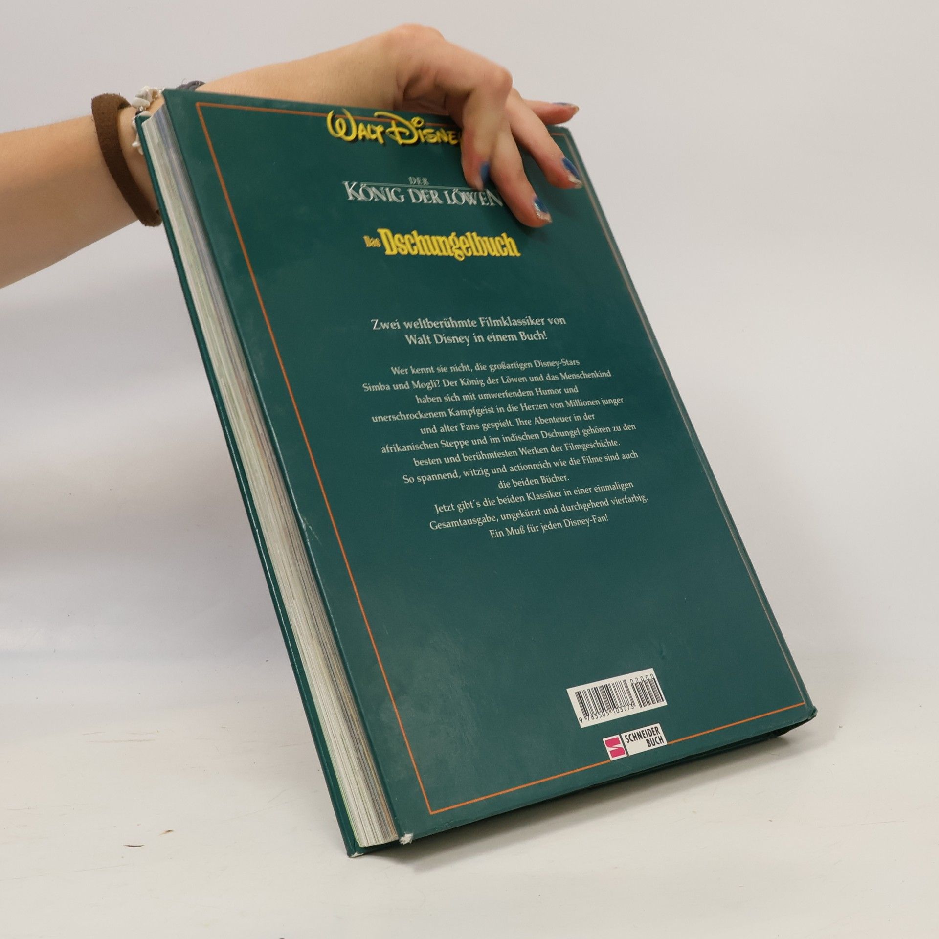 Walt Disney Das Dschungelbuch. Der König der Löwen.