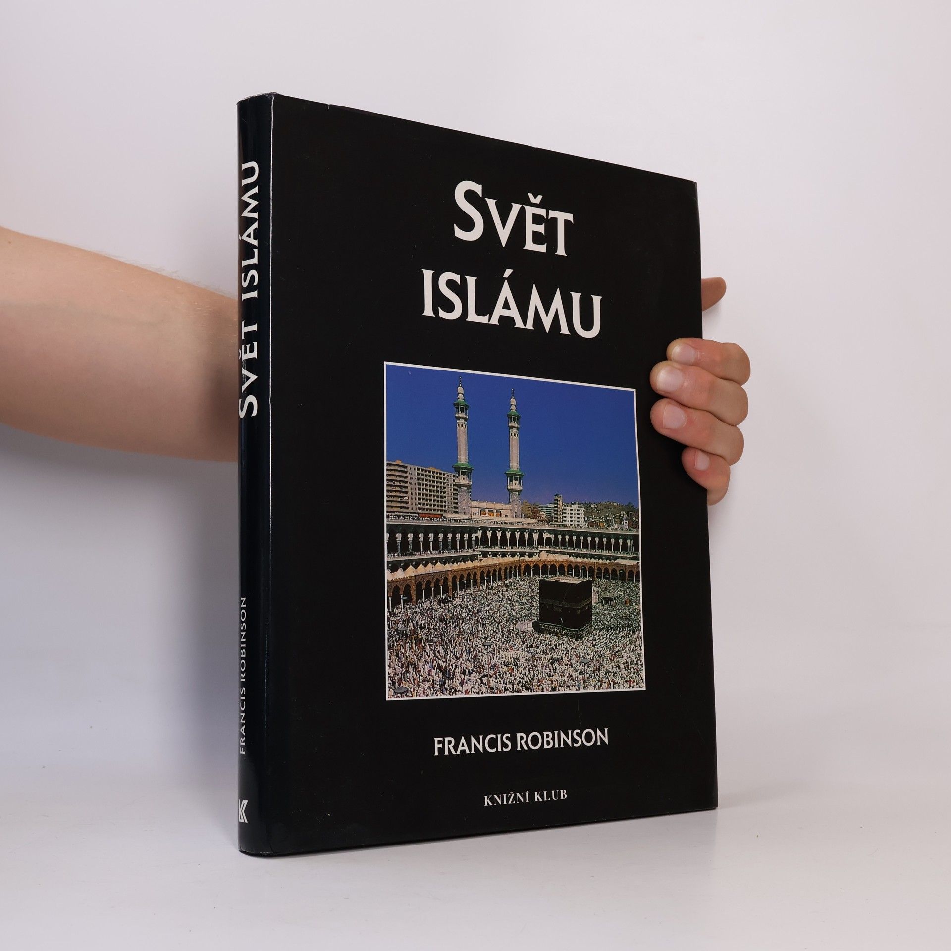 Svět islámu: Kulturní atlas