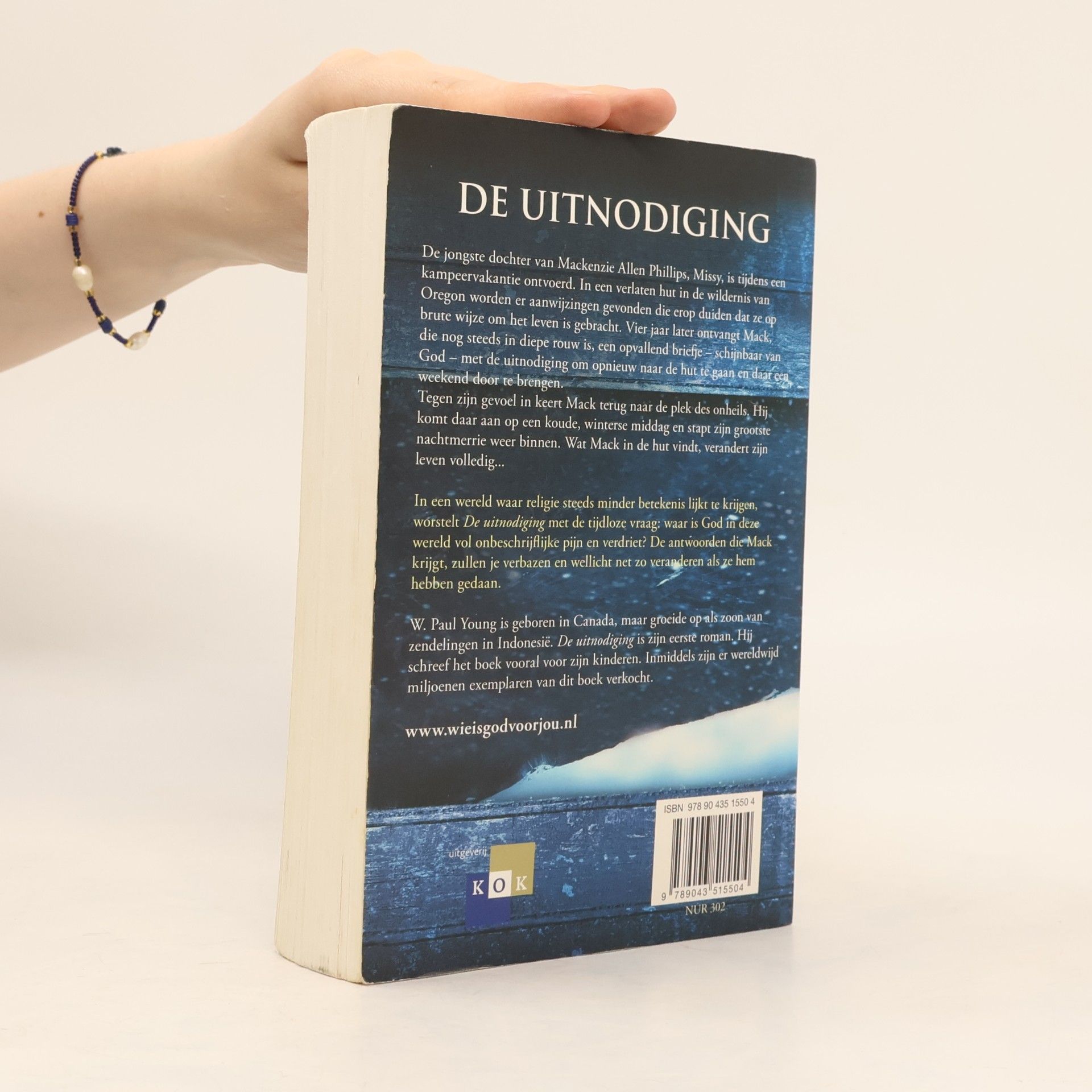 William P. Young De uitnodiging
