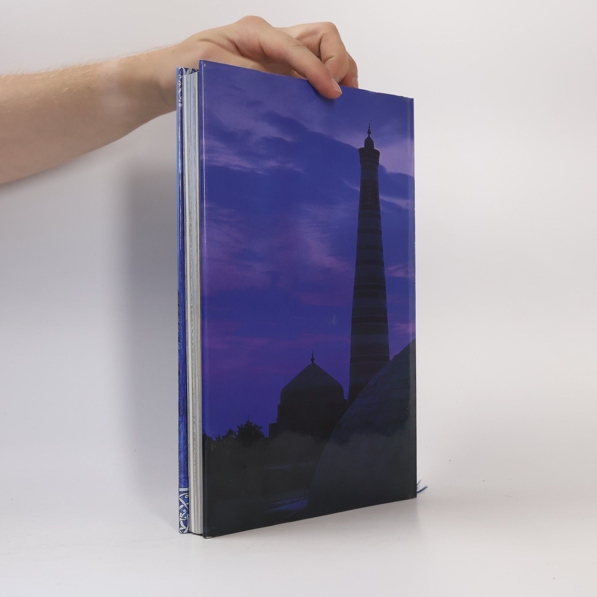 Autorenkollektiv Khiva. Xiva. Хива