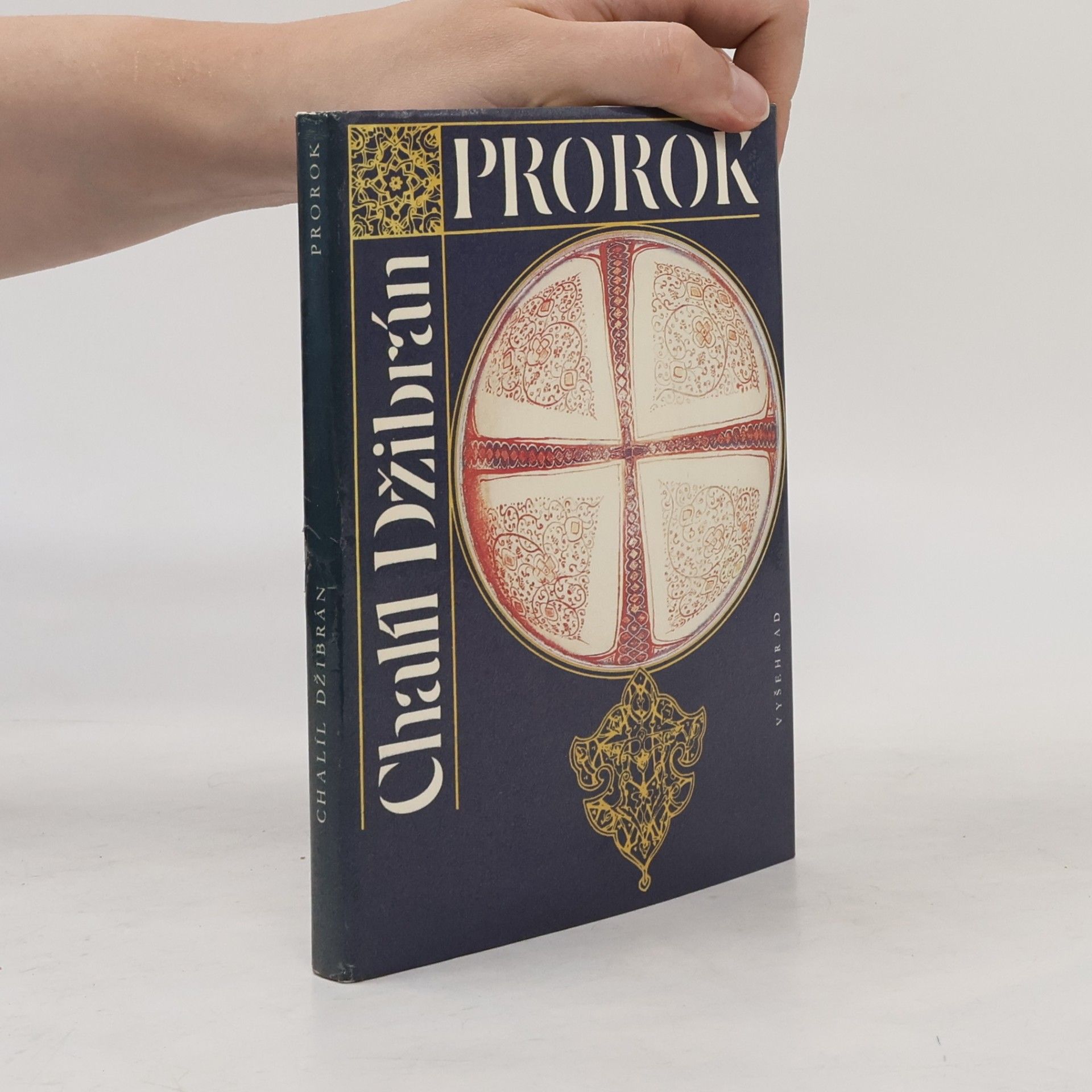H̱alīl Ǧibrān Prorok. Zahrada prorokova