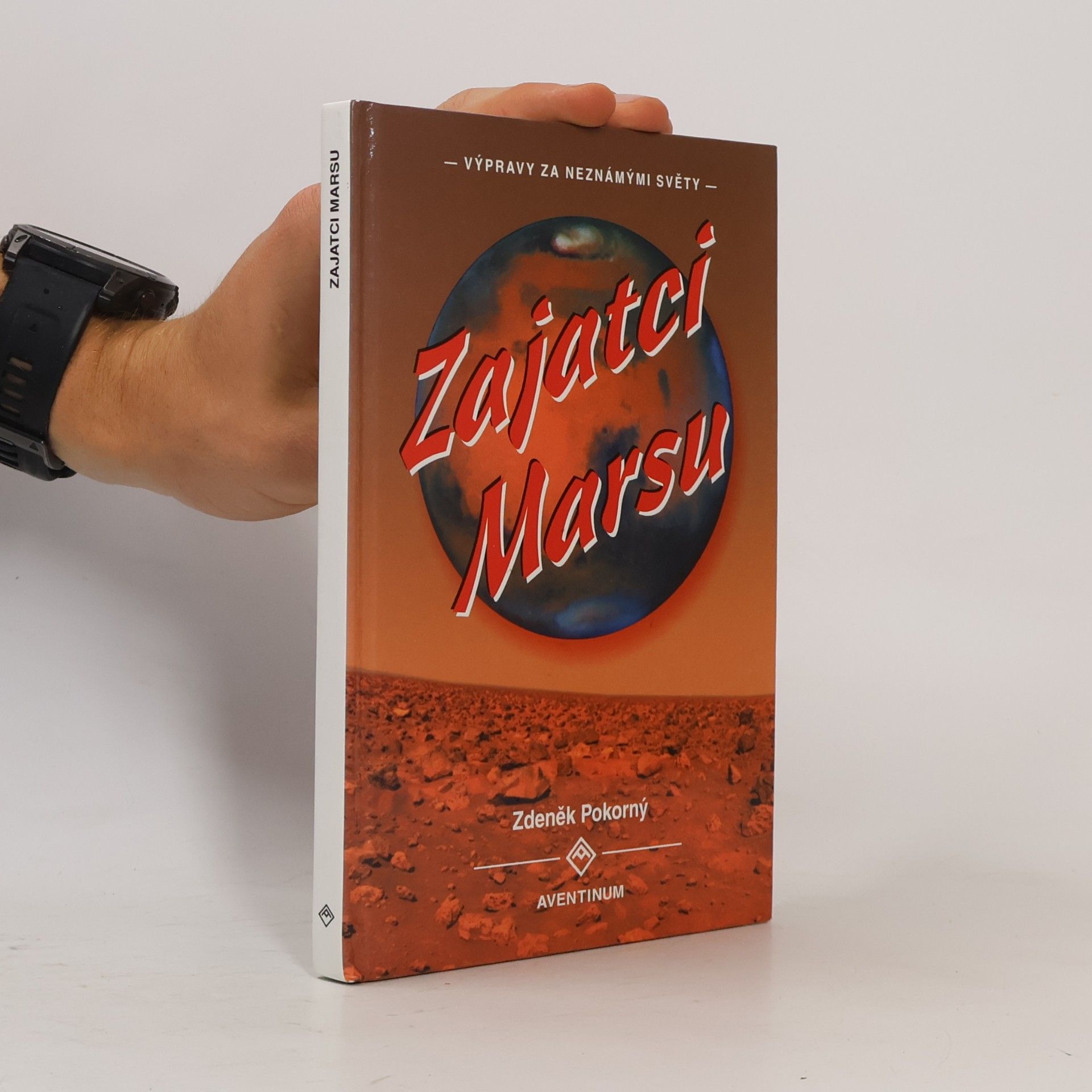 Zajatci Marsu