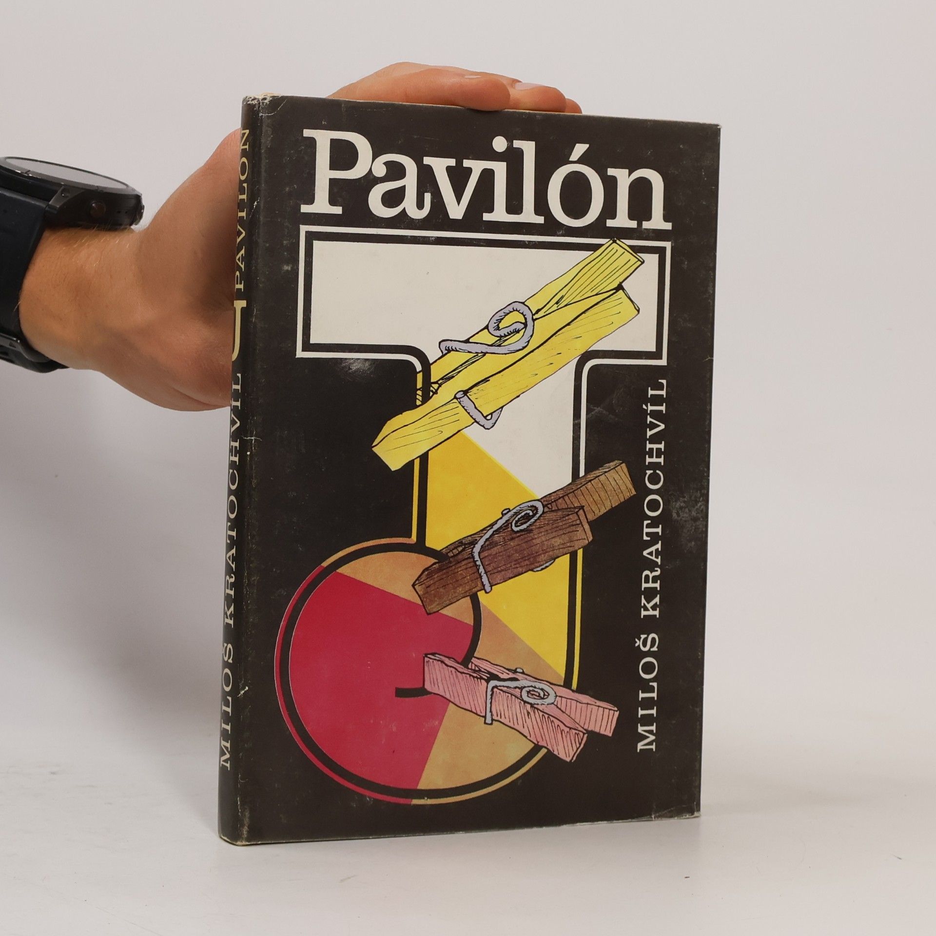 Pavilón J