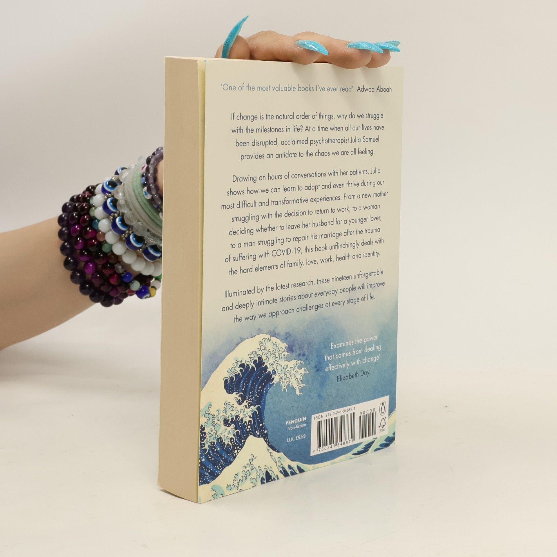 Julia Samuel This Too Shall Pass: Stories of Change, Crisis and Hopeful Beginnings