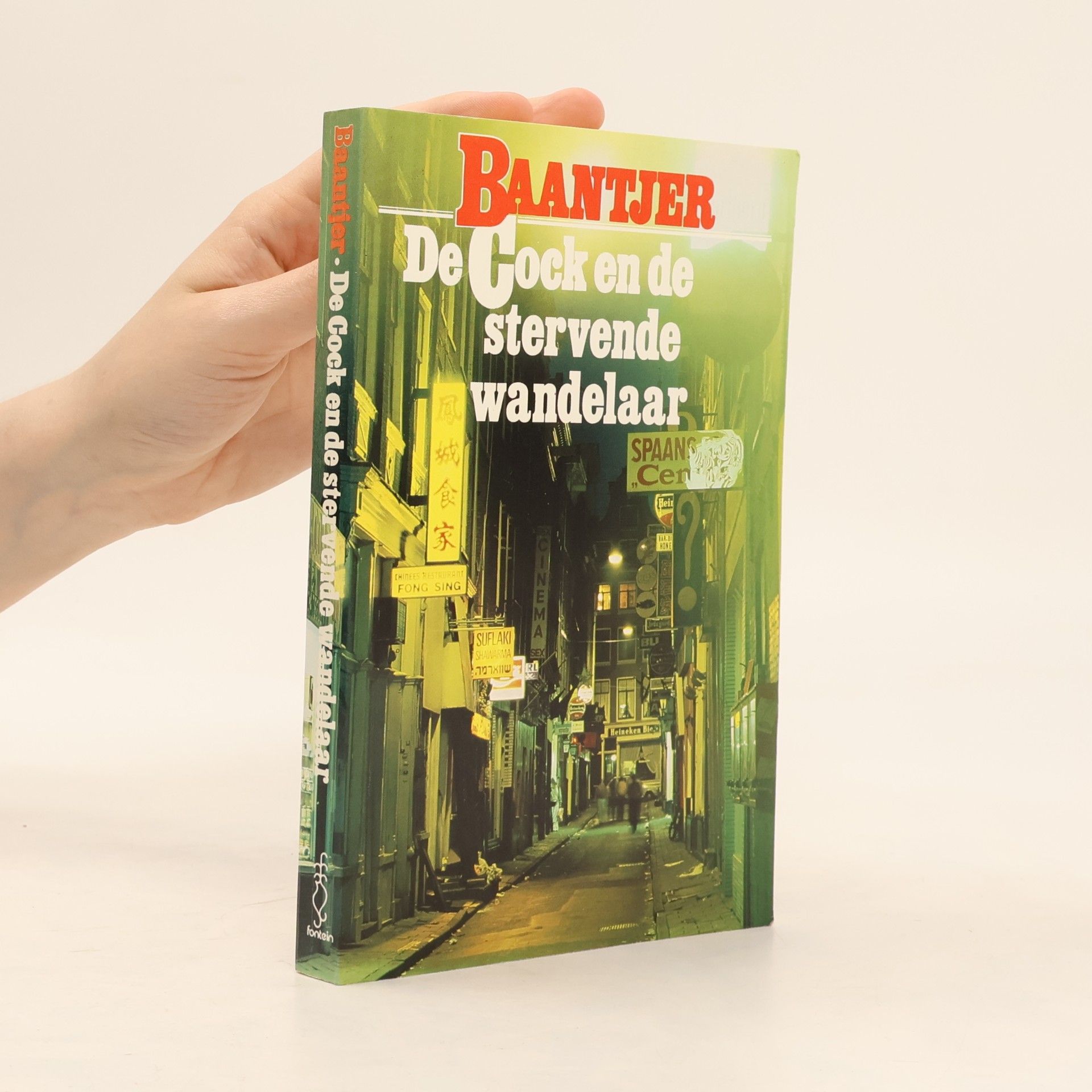 Albert Cornelis Baantjer De Cock en de stervende wandelaar